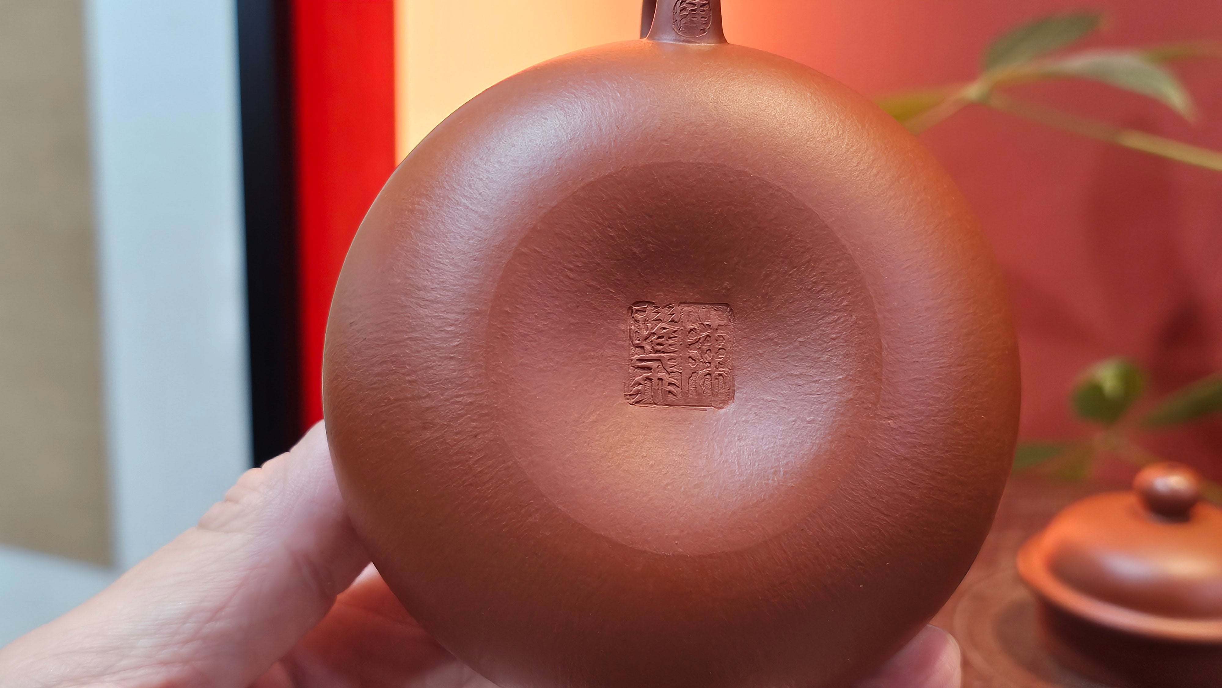 Rong Tian 容天, 145.5ml, Xiao Mei Yao Zhu Ni 小煤窑朱泥,  by Craftsman Chen Yue Fei 陈跃飞, Engraving by Craftsman Yi De Shu ~ Congratulations to!Tea Sommr Mr A.M., 1238hrs 16th August 2025, Padua! Italy🇮🇹!