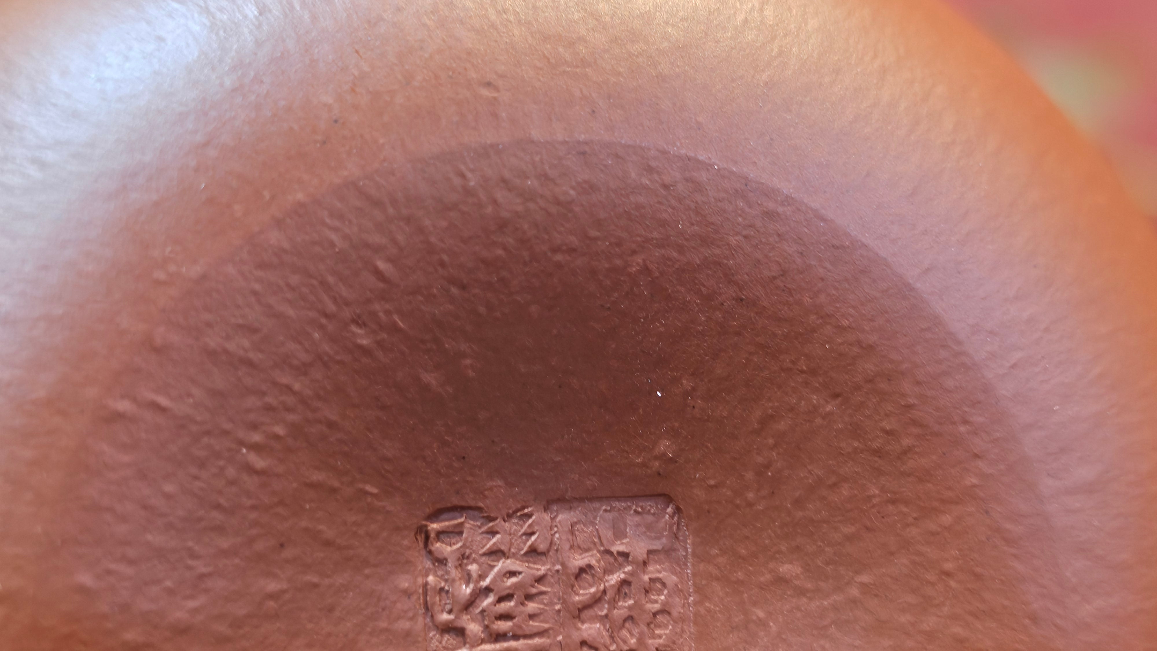 Rong Tian 容天, 145.5ml, Xiao Mei Yao Zhu Ni 小煤窑朱泥,  by Craftsman Chen Yue Fei 陈跃飞, Engraving by Craftsman Yi De Shu ~ Congratulations to!Tea Sommr Mr A.M., 1238hrs 16th August 2025, Padua! Italy🇮🇹!