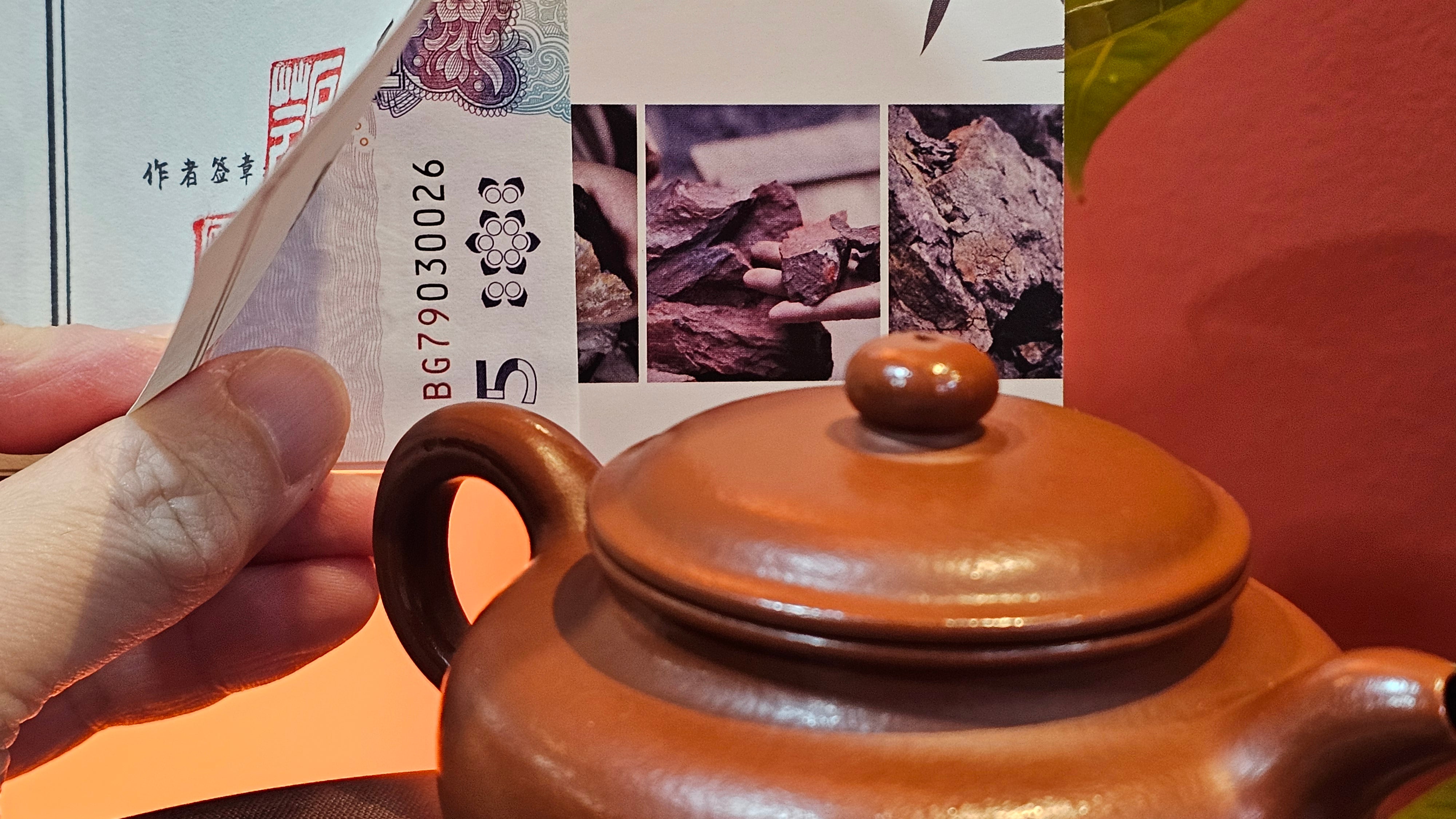 Fang Gu 仿古, 157.1ml, Xiao Mei Yao Zhu Ni 小煤窑朱泥, by Craftsman Shi Yun 石芸 ~ Congratulations to Mr D.D.! 1621hrs 15th August 2025! Jersey City, NJ!