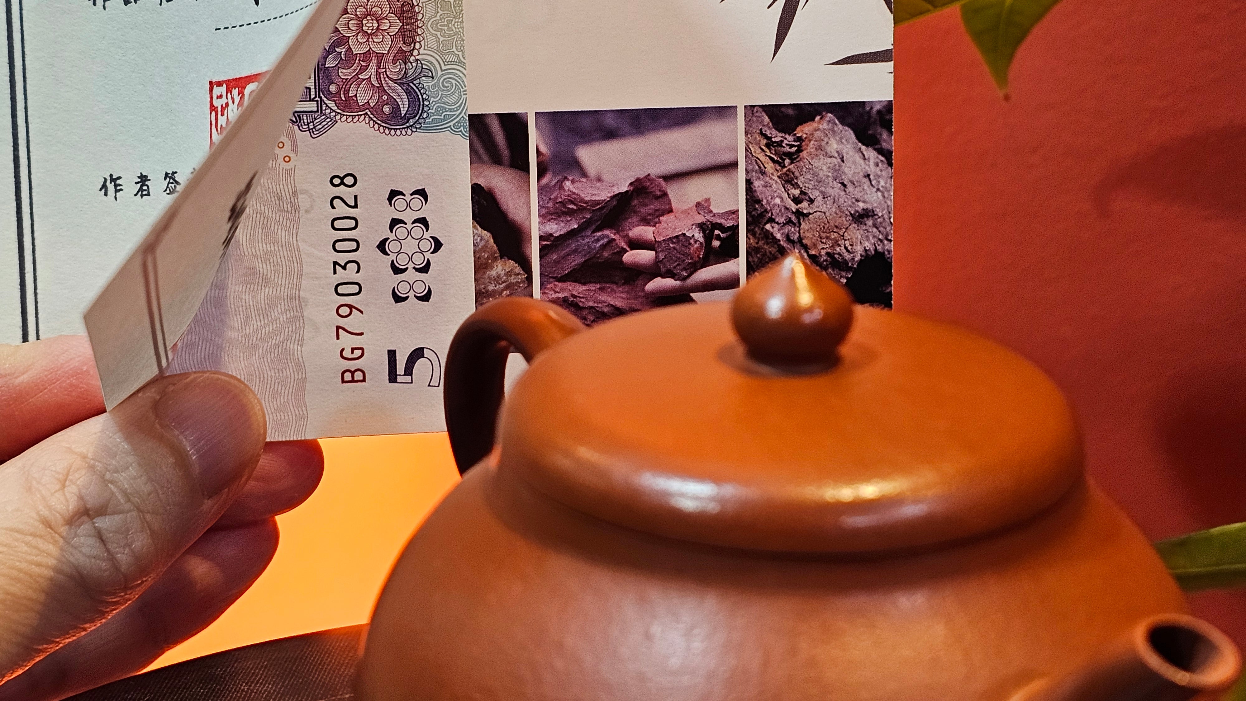 Yi Pin Hu, 252.3ml (largish), Xiao Mei Yao Zhu Ni 小煤窑朱泥,  by Craftsman Chen Yue Fei 陈跃飞 ~ Congratulations to!Mr J.G., 1059hrs 18th August 2025, Invergowrie, Australia🇦🇺!