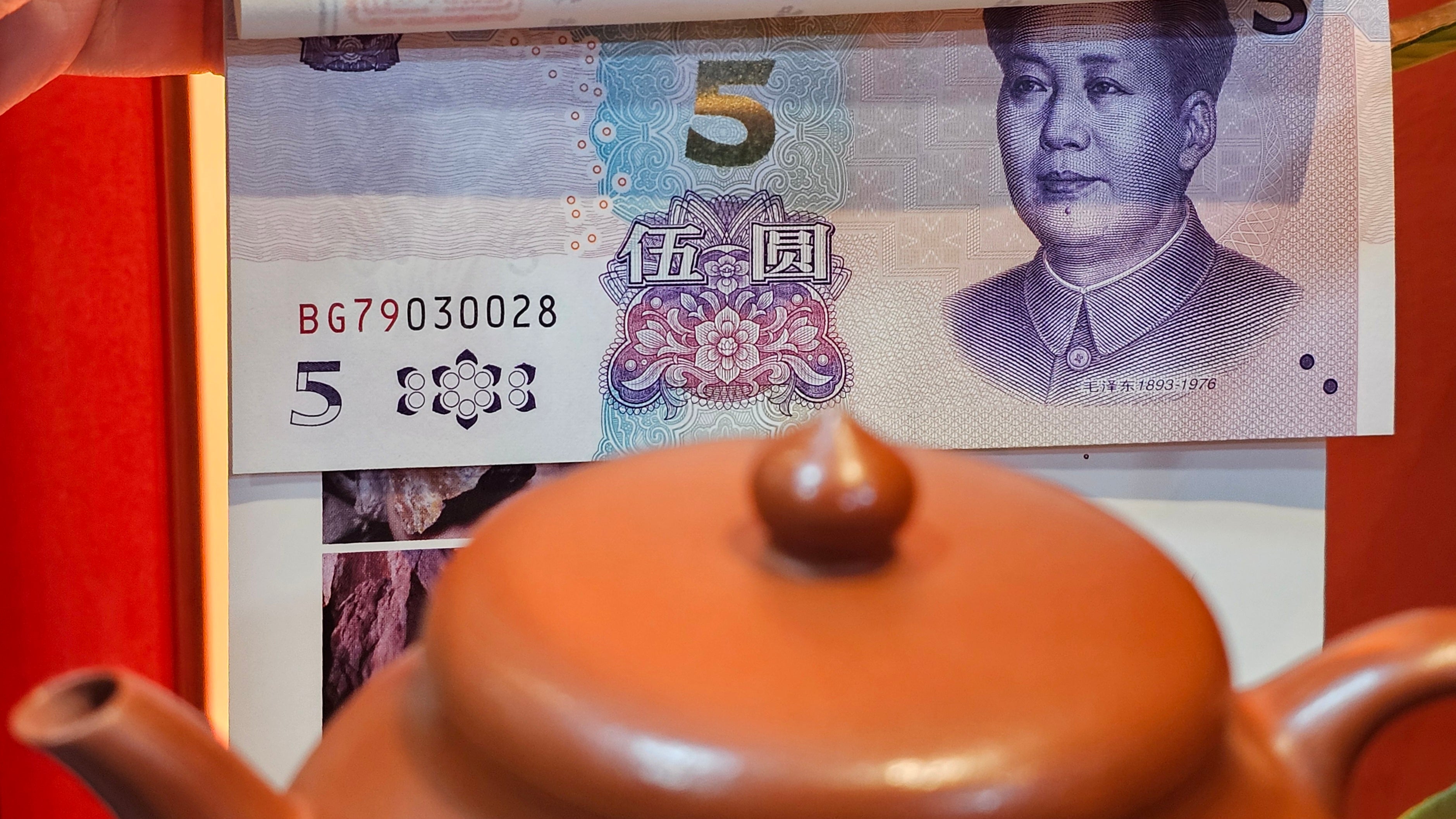 Yi Pin Hu, 252.3ml (largish), Xiao Mei Yao Zhu Ni 小煤窑朱泥,  by Craftsman Chen Yue Fei 陈跃飞 ~ Congratulations to!Mr J.G., 1059hrs 18th August 2025, Invergowrie, Australia🇦🇺!