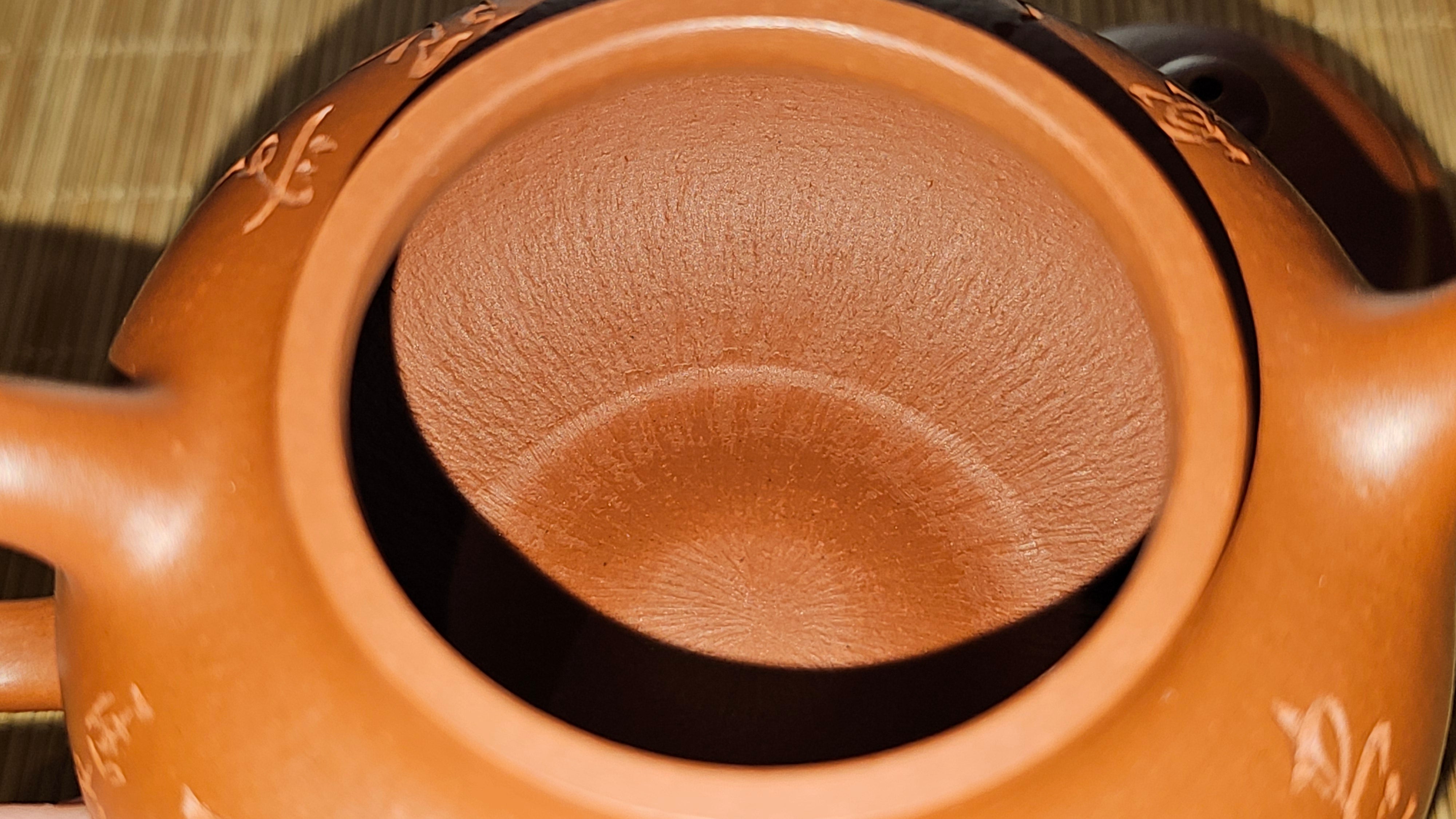 Rong Tian 容天, 145.5ml, Xiao Mei Yao Zhu Ni 小煤窑朱泥,  by Craftsman Chen Yue Fei 陈跃飞, Engraving by Craftsman Yi De Shu ~ Congratulations to!Tea Sommr Mr A.M., 1238hrs 16th August 2025, Padua! Italy🇮🇹!