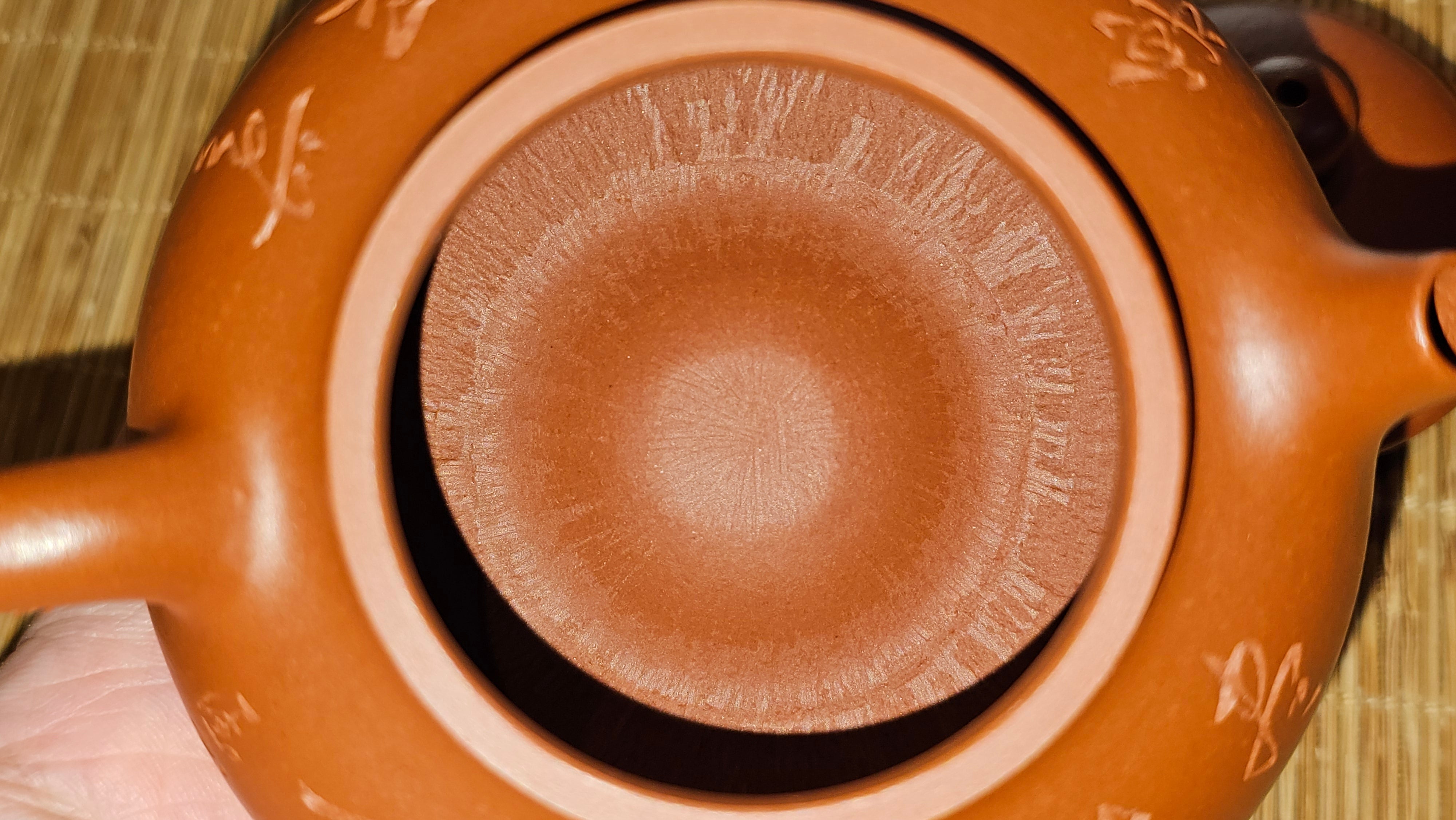 Rong Tian 容天, 145.5ml, Xiao Mei Yao Zhu Ni 小煤窑朱泥,  by Craftsman Chen Yue Fei 陈跃飞, Engraving by Craftsman Yi De Shu ~ Congratulations to!Tea Sommr Mr A.M., 1238hrs 16th August 2025, Padua! Italy🇮🇹!