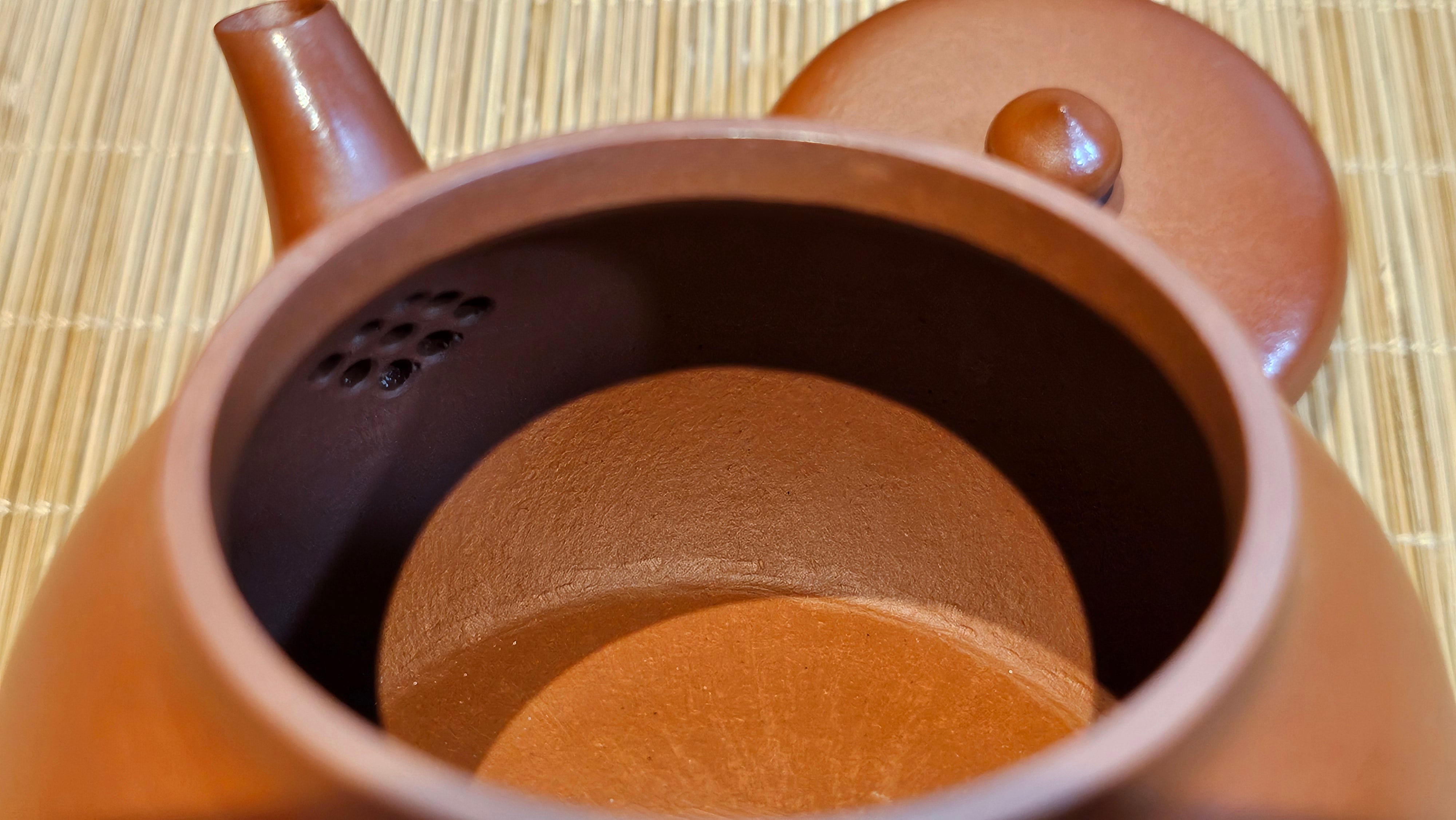 Yi Pin Hu, 252.3ml (largish), Xiao Mei Yao Zhu Ni 小煤窑朱泥,  by Craftsman Chen Yue Fei 陈跃飞 ~ Congratulations to!Mr J.G., 1059hrs 18th August 2025, Invergowrie, Australia🇦🇺!