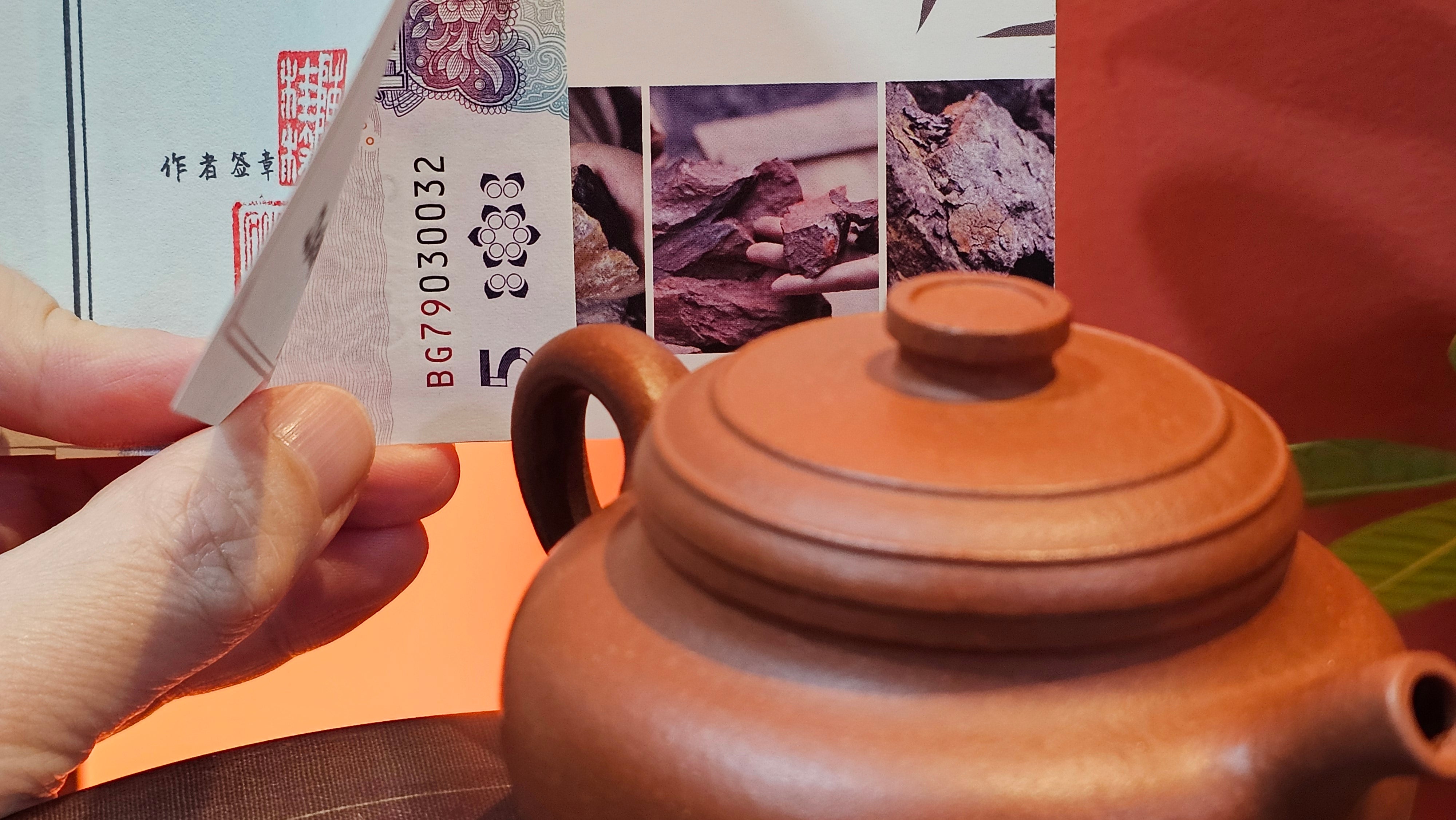 Song Jin Hu《颂金壶》, 151.5ml, Hong Jiang Po Ni 红降坡泥, by Craftsman Chen Gui Zhi 陈桂枝。(Red JiangPoNi rarer than Yellow JiangPoNi, XiaoMeiYao & ZhaoZhuang ZhuNi) ~ Congratulations to!Tea Sommr A.M., 1238hrs 16th August 2025, Padua, Italy🇮🇹!