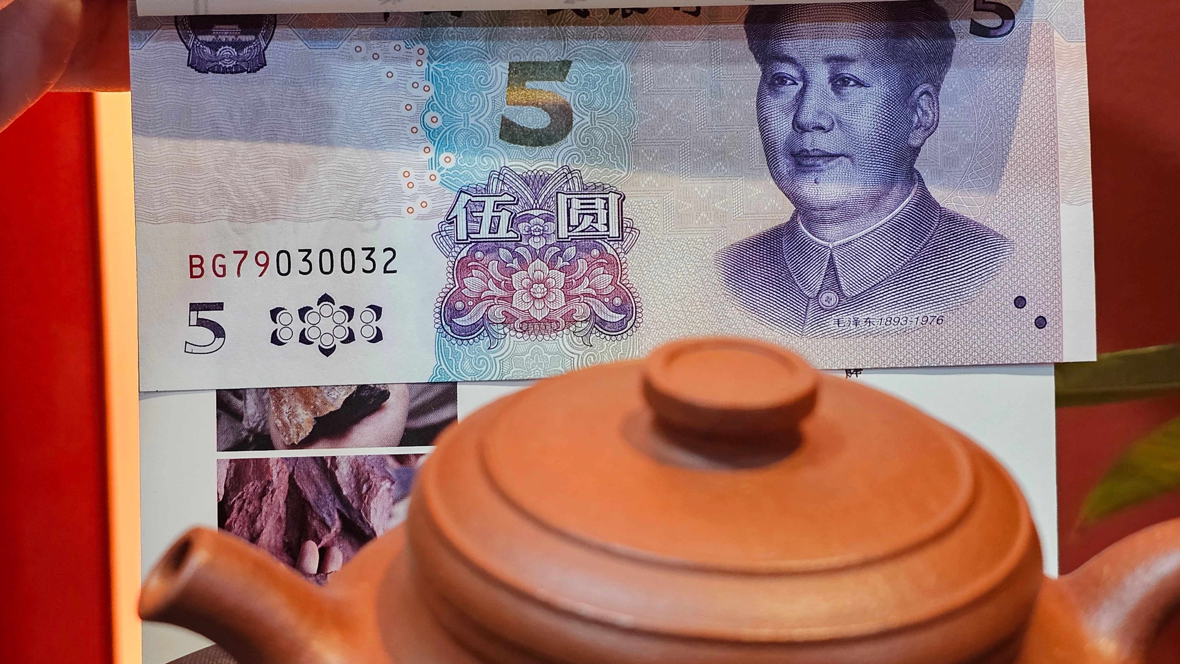 Song Jin Hu《颂金壶》, 151.5ml, Hong Jiang Po Ni 红降坡泥, by Craftsman Chen Gui Zhi 陈桂枝。(Red JiangPoNi rarer than Yellow JiangPoNi, XiaoMeiYao & ZhaoZhuang ZhuNi) ~ Congratulations to!Tea Sommr A.M., 1238hrs 16th August 2025, Padua, Italy🇮🇹!