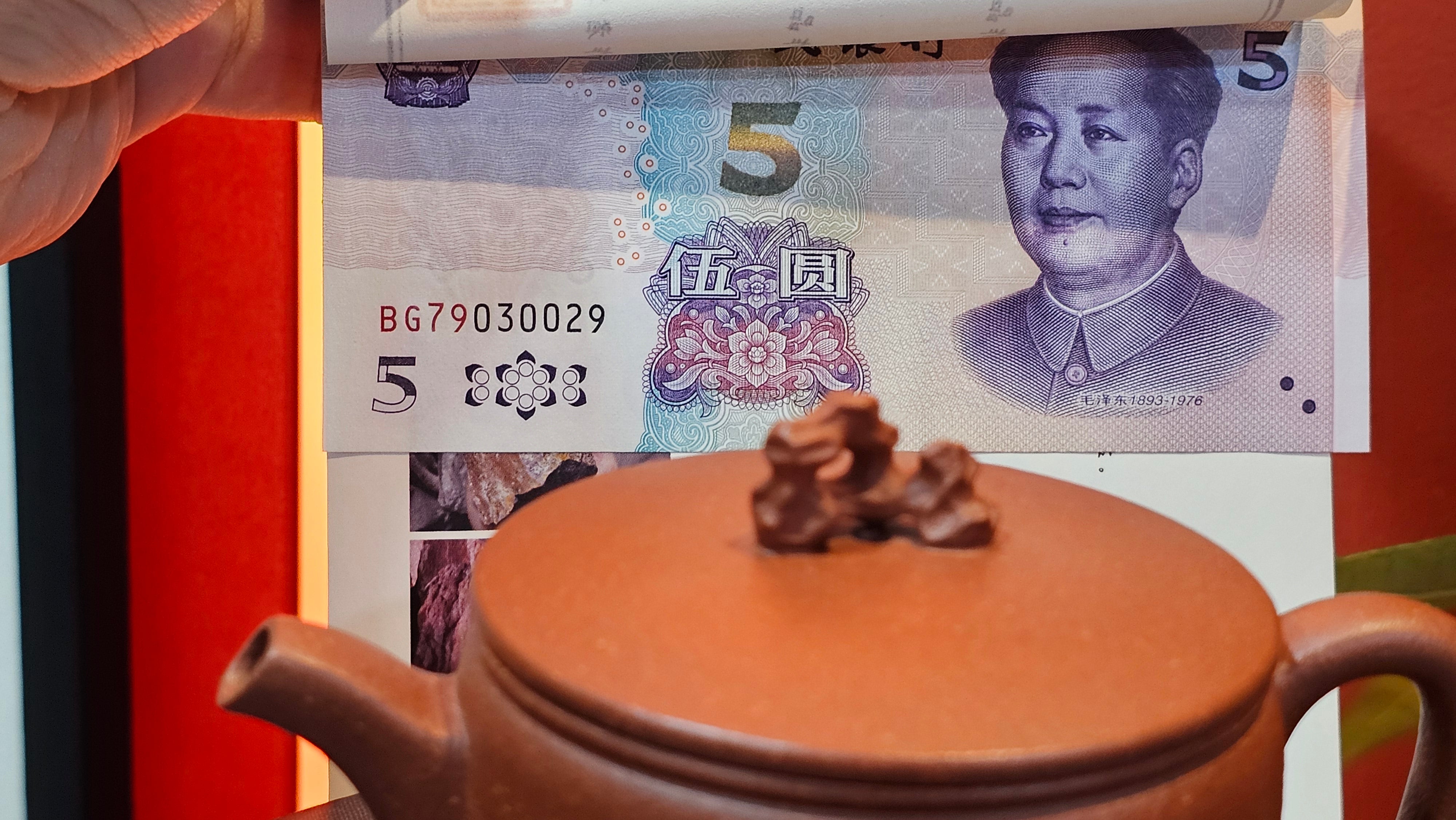 Han Wa 汉瓦 (Tai Hu Shi Knob 太湖石钮), 144.3ml, Hong Jiang Po Ni, by Craftsman Chen Gui Zhi (Red JiangPoNi rarer than Yellow JiangPoNi, XiaoMeiYao & ZhaoZhuang ZhuNi)~Congratulations to Ms J.P.! 14058hrs 16th August 2025! Salem, OR!