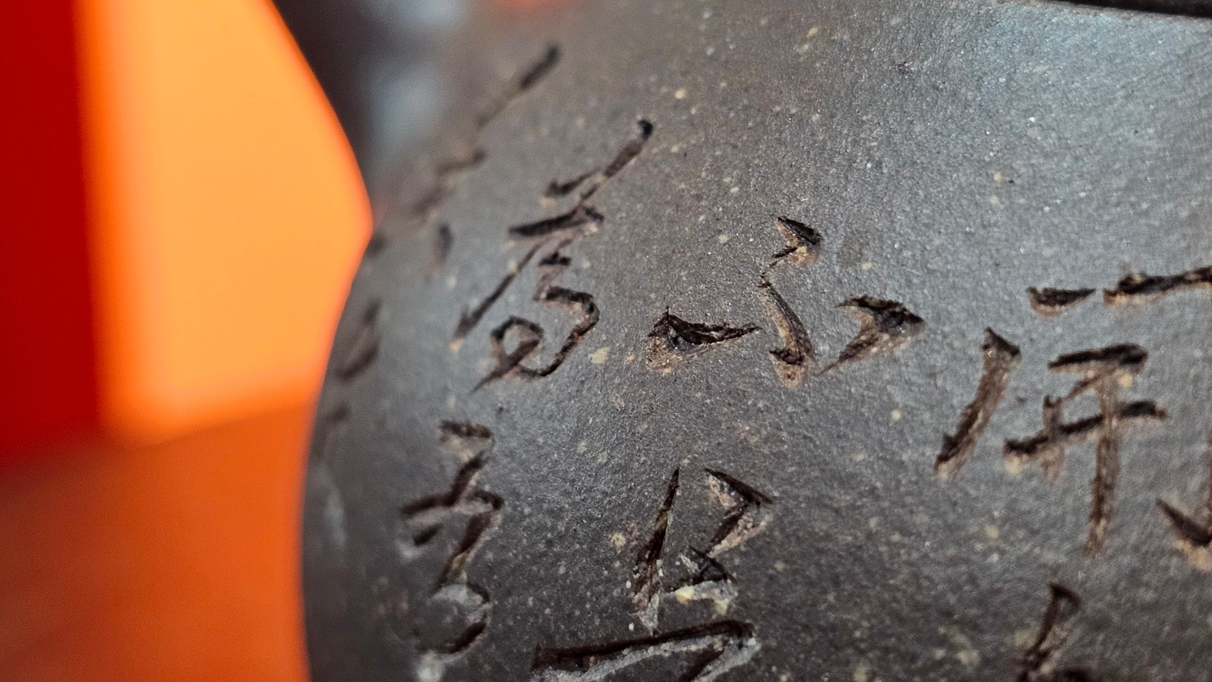 Du Zhi Hu《笃志壶》, 171.6ml, Hei Zi Ni 黑紫泥, by our Craftsman Zhang Huan 张欢, Calligraphy and Plum Blossoms Engraving by Craftsman Yi Cheng 逸成 ~ Congratulations!to Ms S.M.! 1722hrs 14th August 2025, Velden! The Netherlands🇳🇱!