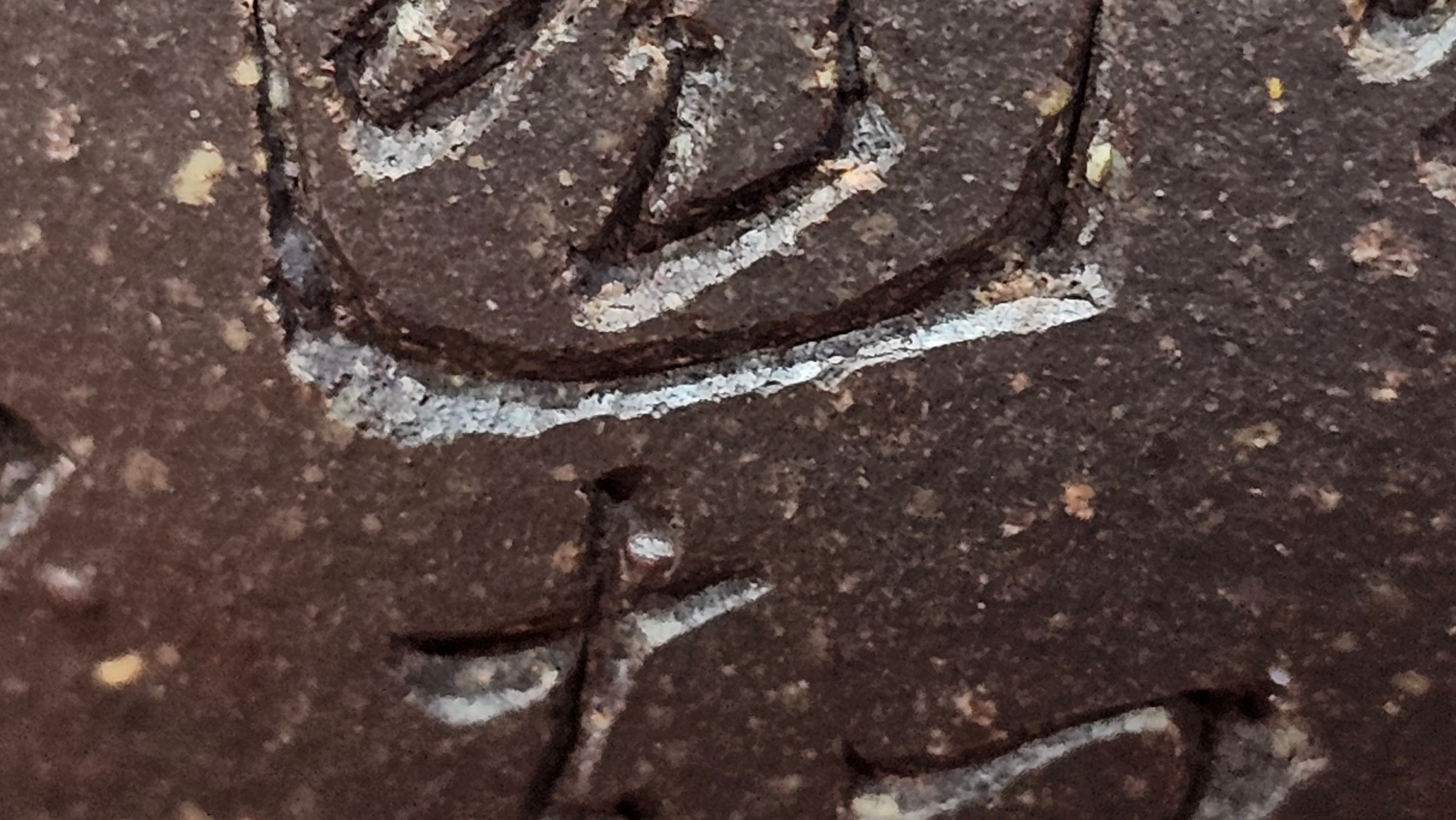 Du Zhi Hu《笃志壶》, 171.6ml, Hei Zi Ni 黑紫泥, by our Craftsman Zhang Huan 张欢, Calligraphy and Plum Blossoms Engraving by Craftsman Yi Cheng 逸成 ~ Congratulations!to Ms S.M.! 1722hrs 14th August 2025, Velden! The Netherlands🇳🇱!