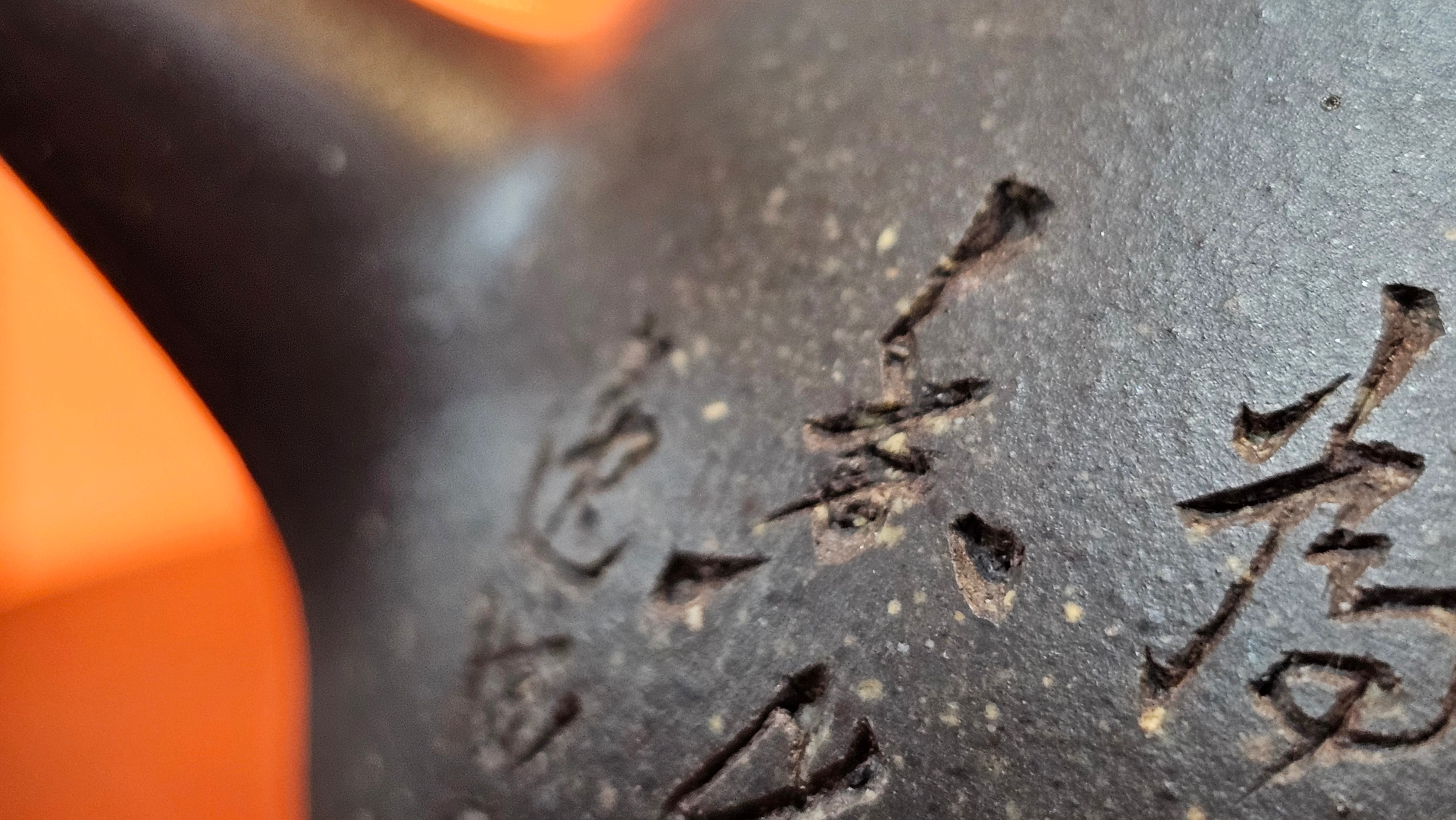 Du Zhi Hu《笃志壶》, 171.6ml, Hei Zi Ni 黑紫泥, by our Craftsman Zhang Huan 张欢, Calligraphy and Plum Blossoms Engraving by Craftsman Yi Cheng 逸成 ~ Congratulations!to Ms S.M.! 1722hrs 14th August 2025, Velden! The Netherlands🇳🇱!