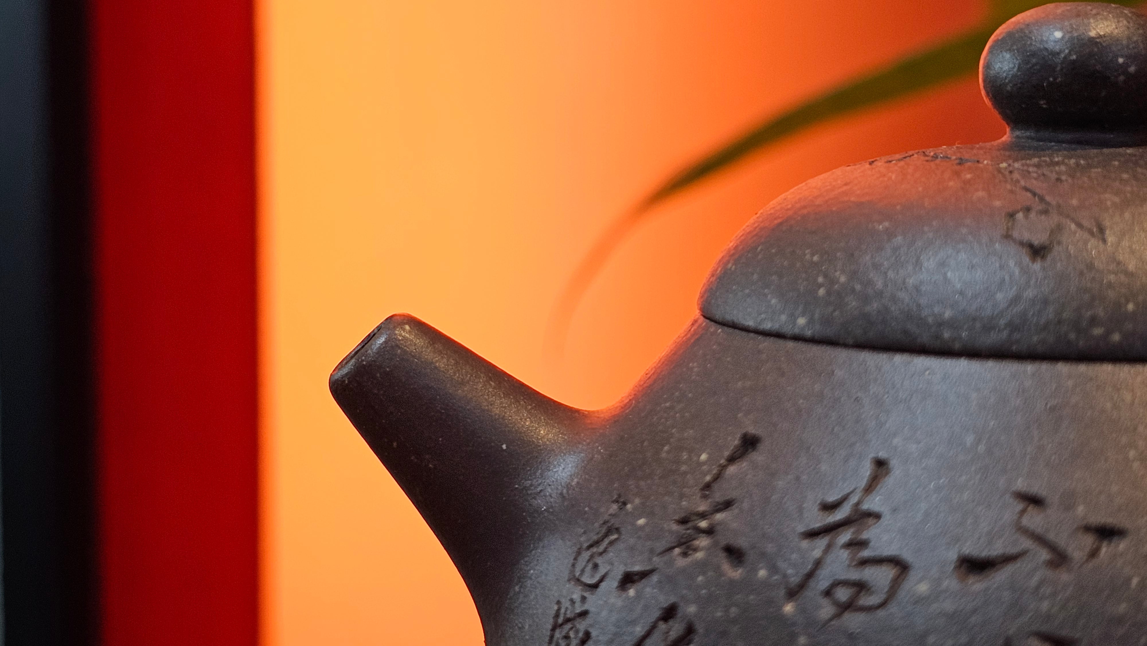 Du Zhi Hu《笃志壶》, 171.6ml, Hei Zi Ni 黑紫泥, by our Craftsman Zhang Huan 张欢, Calligraphy and Plum Blossoms Engraving by Craftsman Yi Cheng 逸成 ~ Congratulations!to Ms S.M.! 1722hrs 14th August 2025, Velden! The Netherlands🇳🇱!