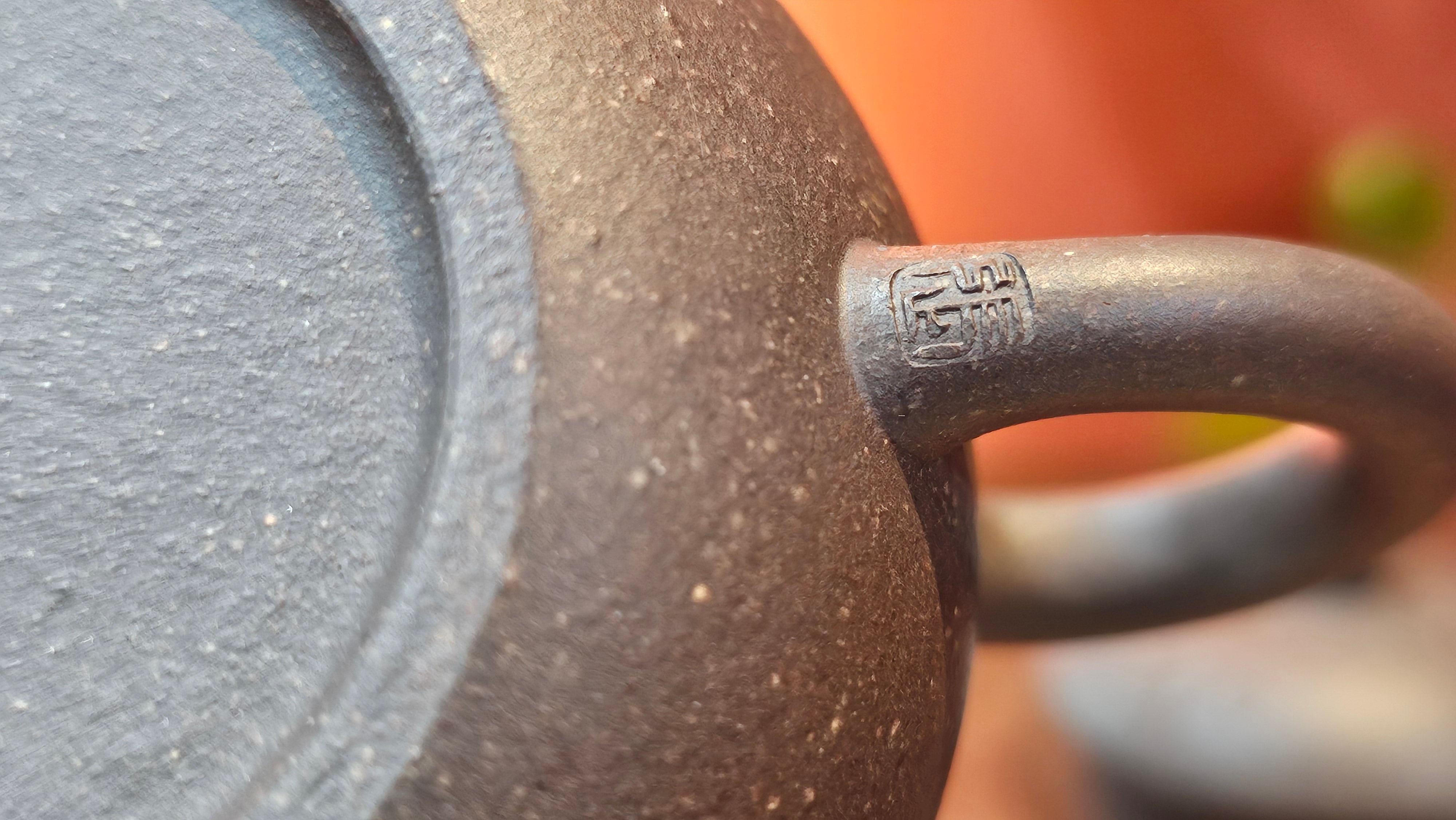 Du Zhi Hu《笃志壶》, 171.6ml, Hei Zi Ni 黑紫泥, by our Craftsman Zhang Huan 张欢, Calligraphy and Plum Blossoms Engraving by Craftsman Yi Cheng 逸成 ~ Congratulations!to Ms S.M.! 1722hrs 14th August 2025, Velden! The Netherlands🇳🇱!