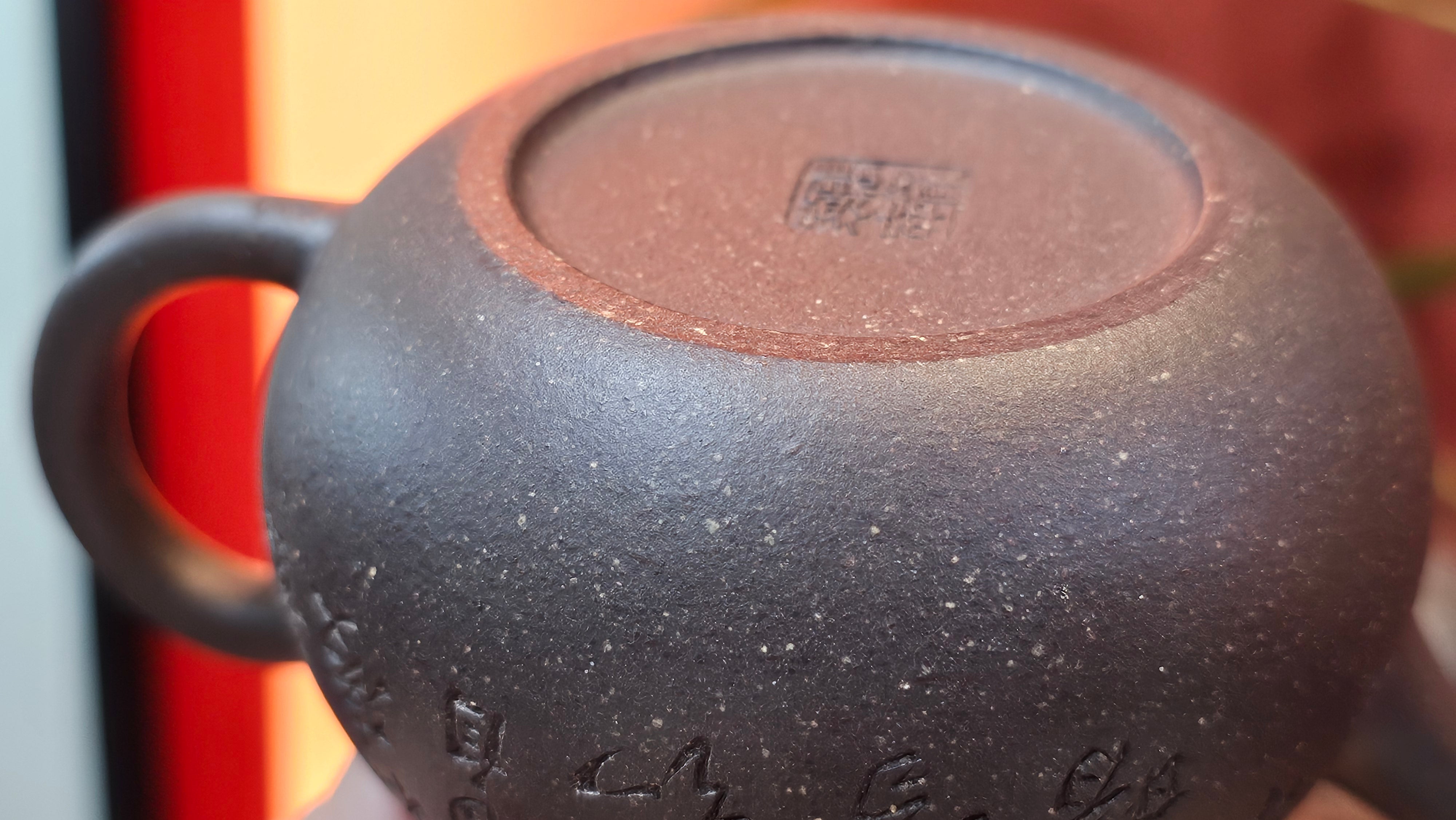 Du Zhi Hu《笃志壶》, 171.6ml, Hei Zi Ni 黑紫泥, by our Craftsman Zhang Huan 张欢, Calligraphy and Plum Blossoms Engraving by Craftsman Yi Cheng 逸成 ~ Congratulations!to Ms S.M.! 1722hrs 14th August 2025, Velden! The Netherlands🇳🇱!