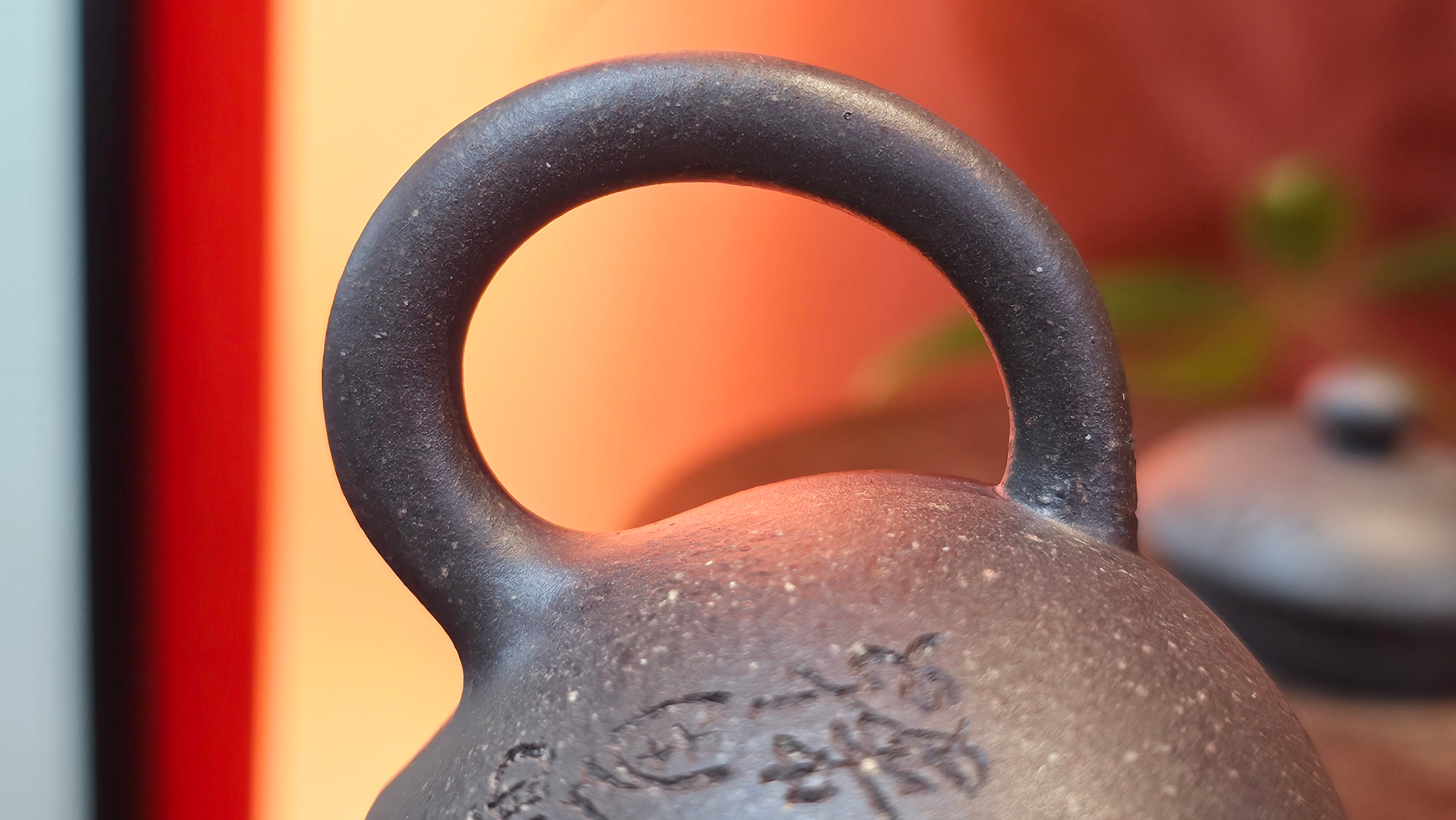 Du Zhi Hu《笃志壶》, 171.6ml, Hei Zi Ni 黑紫泥, by our Craftsman Zhang Huan 张欢, Calligraphy and Plum Blossoms Engraving by Craftsman Yi Cheng 逸成 ~ Congratulations!to Ms S.M.! 1722hrs 14th August 2025, Velden! The Netherlands🇳🇱!