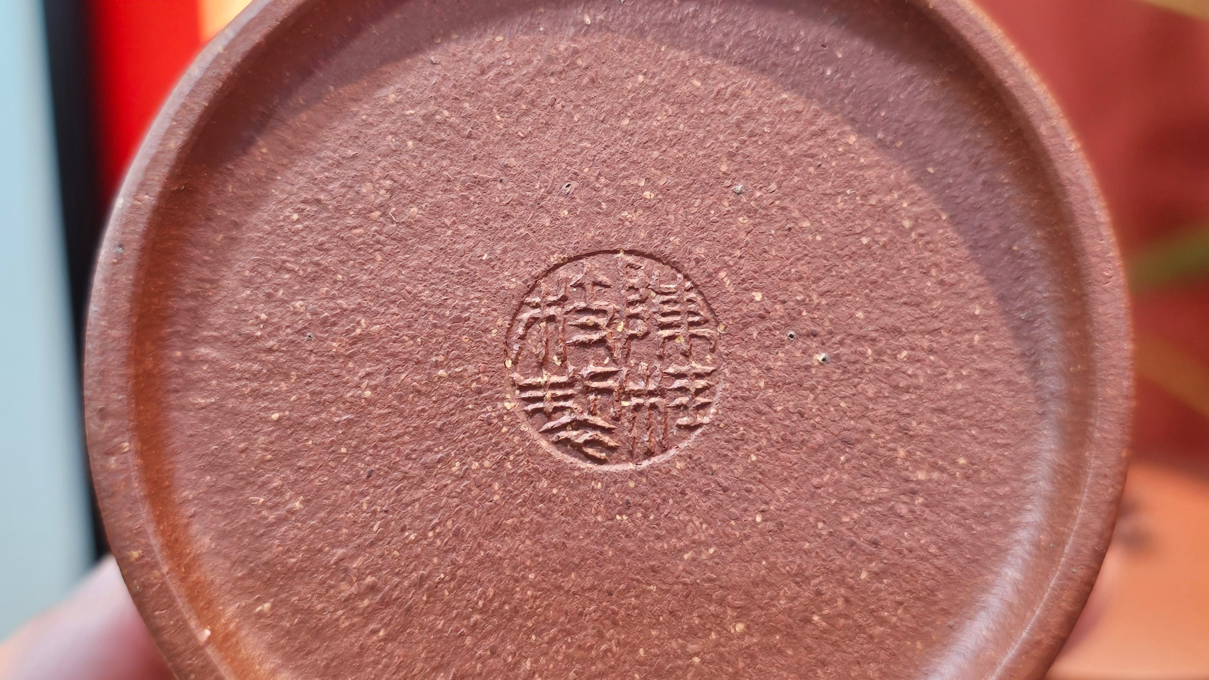 Han Wa 汉瓦 (Tai Hu Shi Knob 太湖石钮), 144.3ml, Hong Jiang Po Ni, by Craftsman Chen Gui Zhi (Red JiangPoNi rarer than Yellow JiangPoNi, XiaoMeiYao & ZhaoZhuang ZhuNi)~Congratulations to Ms J.P.! 14058hrs 16th August 2025! Salem, OR!