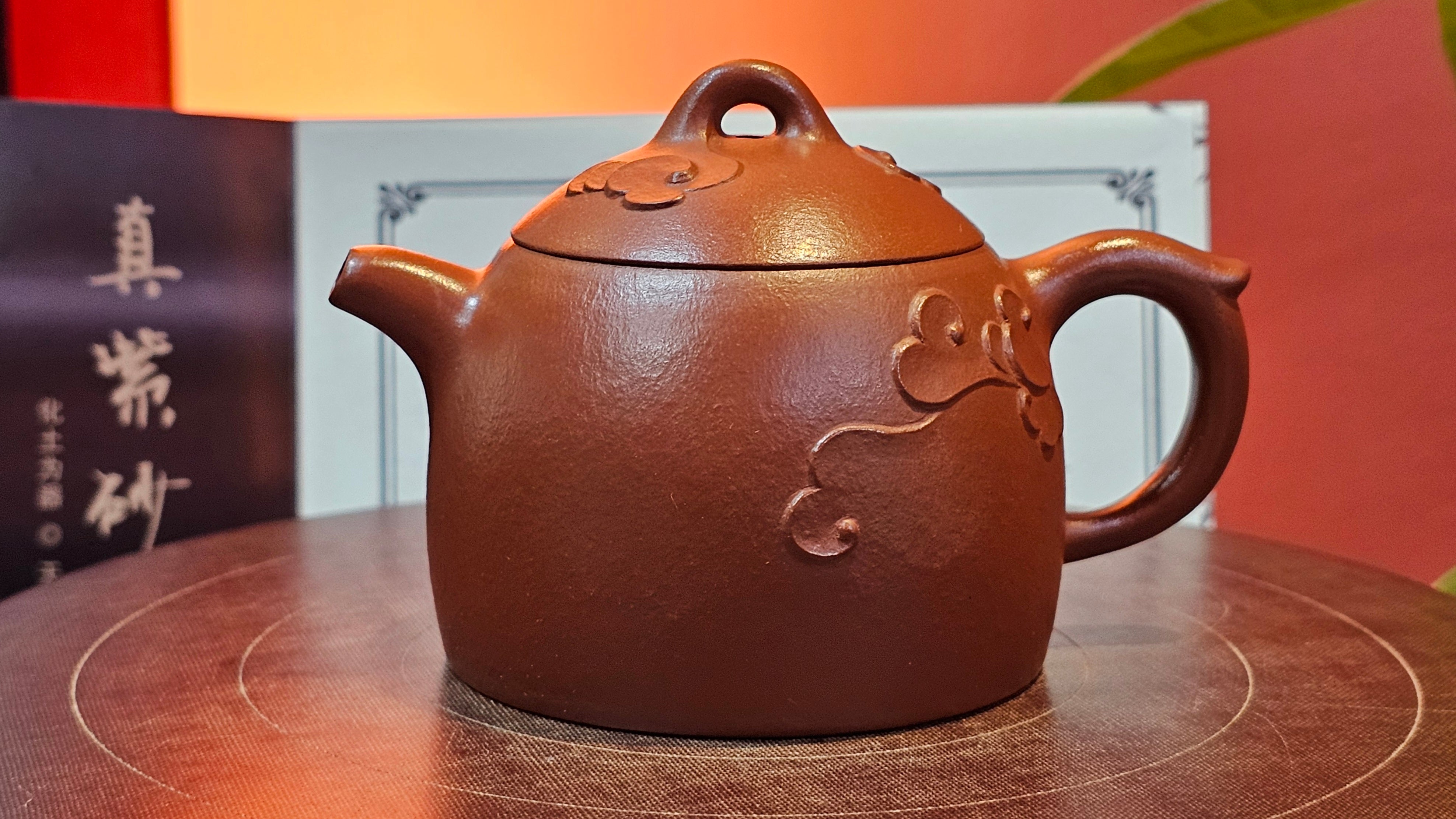 Mini! Qin Quan 秦权, with Oriental Clouds Embellishments 云朵贴花工艺, 115.5ml, Xiao Mei Yao Zhu Ni , by Craftsman Chen Yue Fei 陈跃飞 ~ Congratulations to Mr M.S.! 2049hrs!15th August 2025, Southbury, CT!