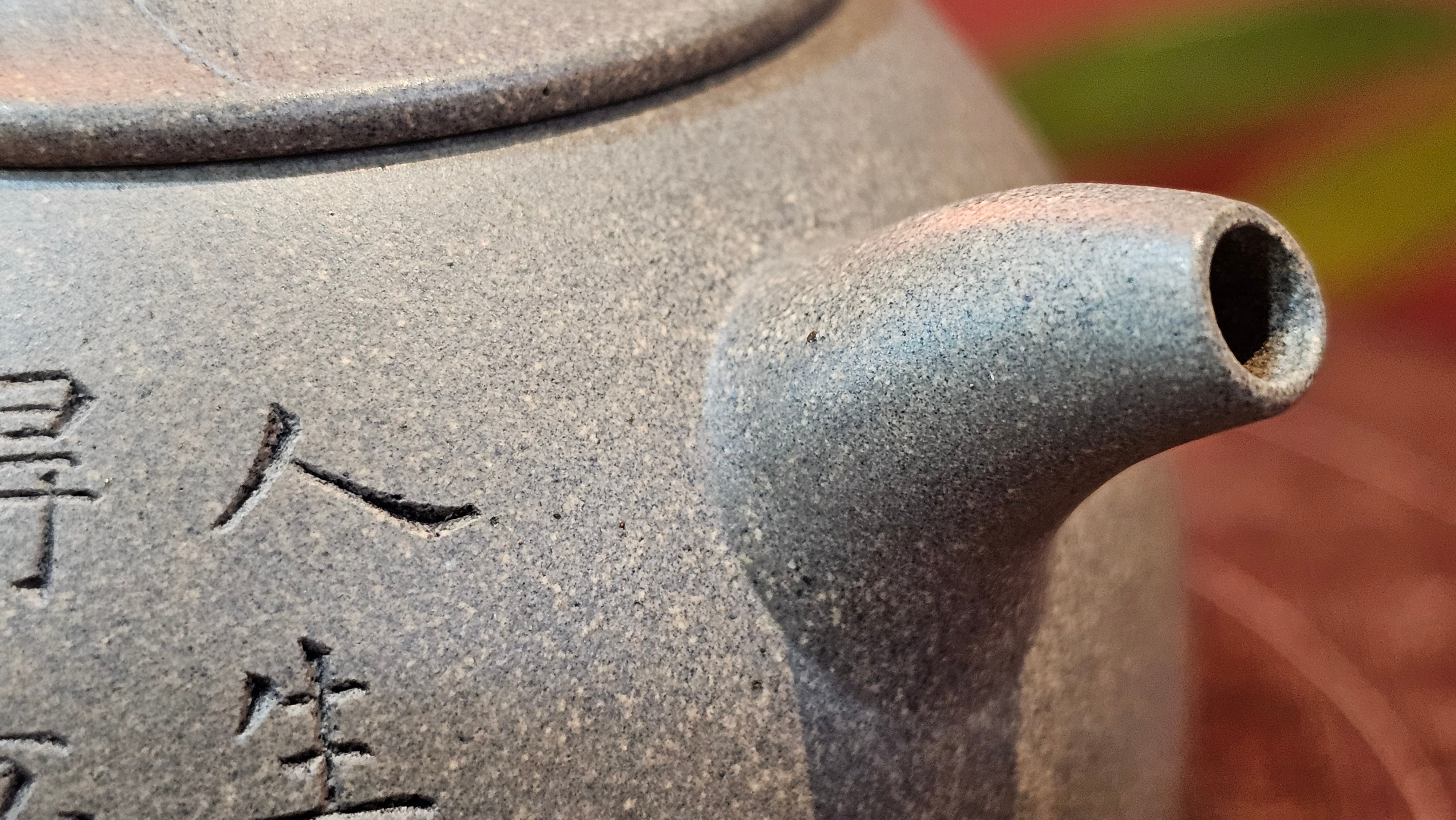 Ban Yue Hu《半月壶》~ "Half Moon Pot", 133.7ml, Qing Hui Duan 青灰段泥, by our Craftsman Zhang Huan 张欢, "Qing Gong Tu" 清供图 Engraving by Craftsman Nan Shan Lao Ren 南山老人 ~!Congratulations to Mr J.S.! 1114hrs 15th August 2025, Chicago, IL!