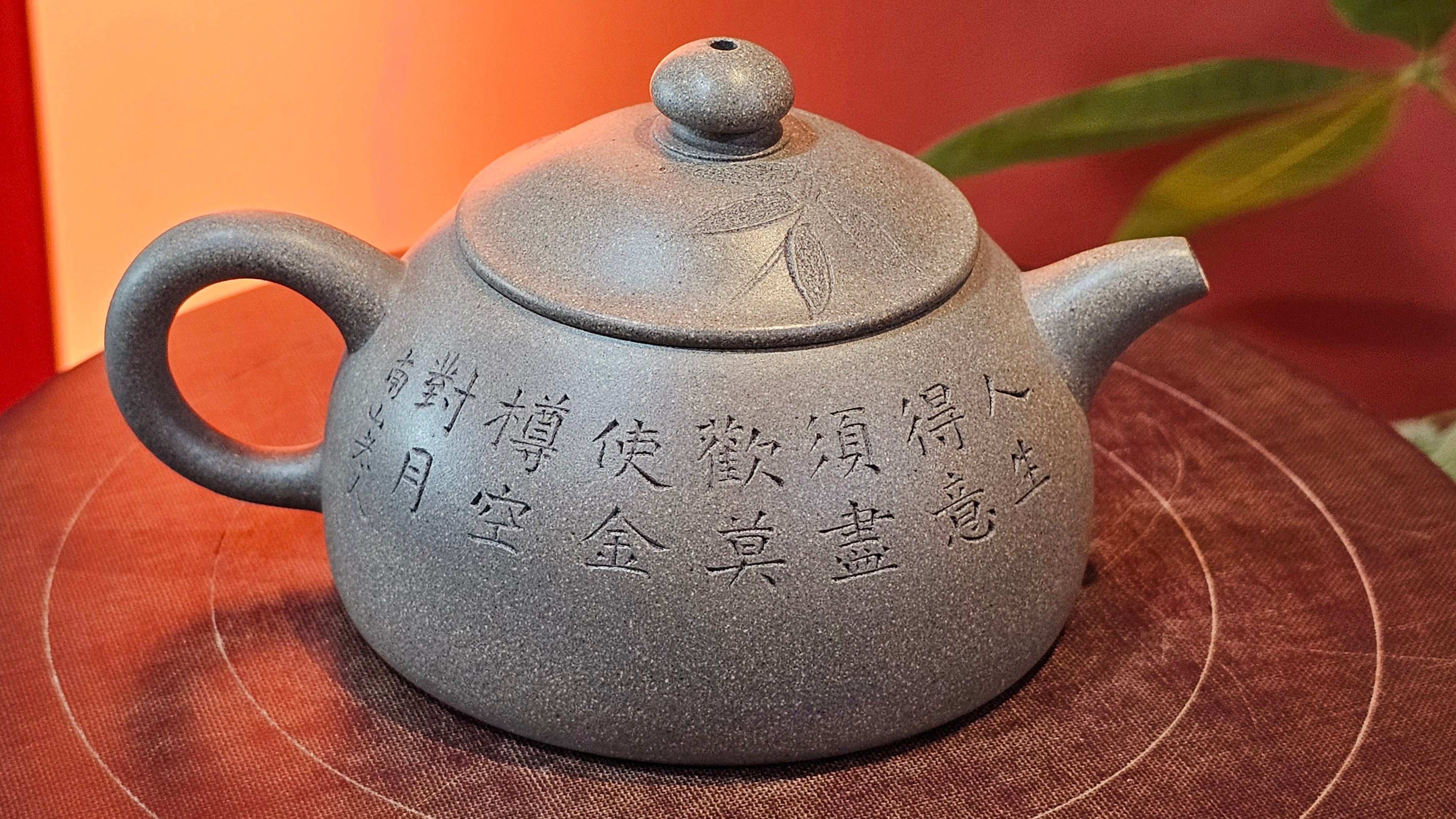 Ban Yue Hu《半月壶》~ "Half Moon Pot", 133.7ml, Qing Hui Duan 青灰段泥, by our Craftsman Zhang Huan 张欢, "Qing Gong Tu" 清供图 Engraving by Craftsman Nan Shan Lao Ren 南山老人 ~!Congratulations to Mr J.S.! 1114hrs 15th August 2025, Chicago, IL!