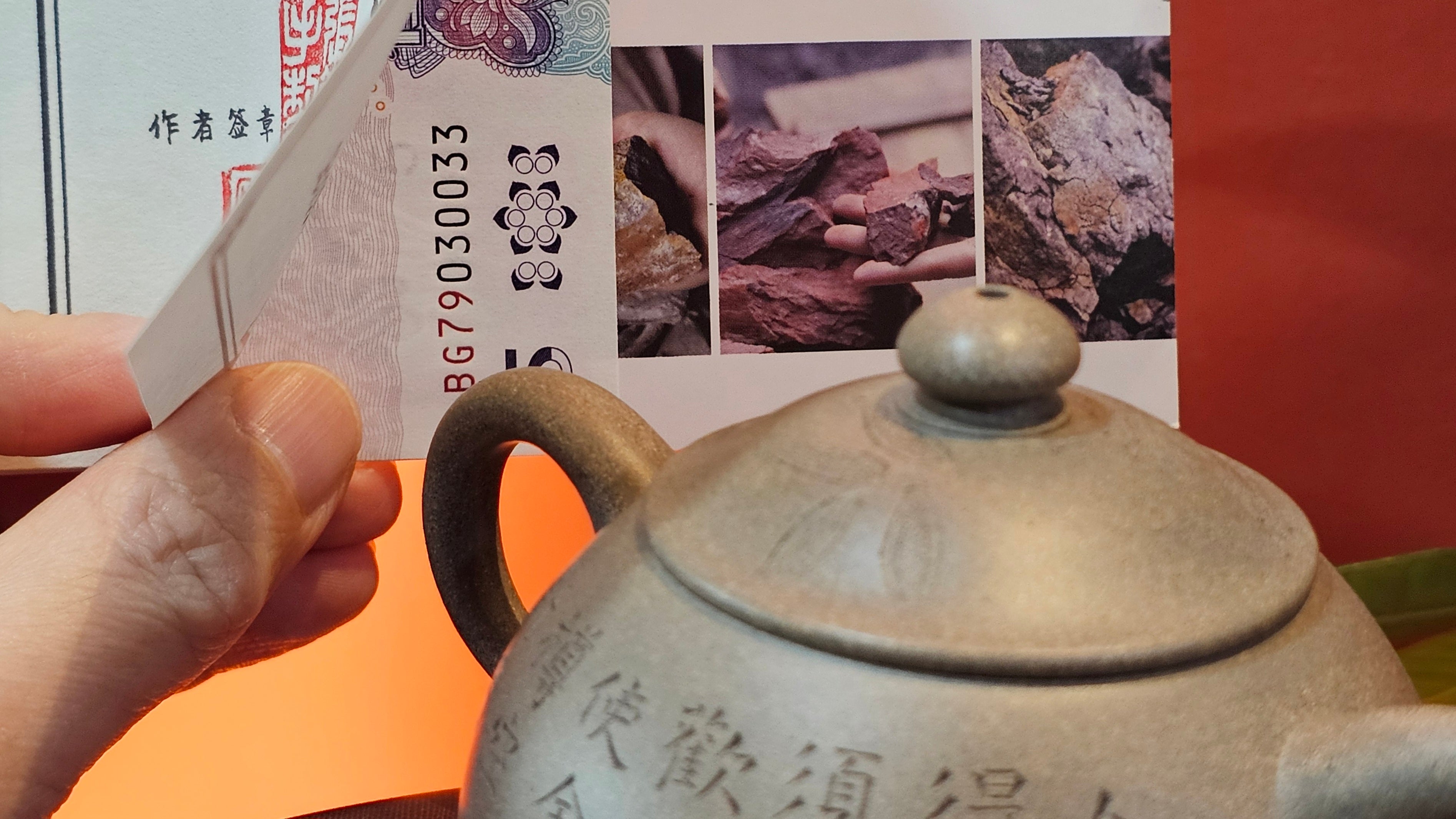 Ban Yue Hu《半月壶》~ "Half Moon Pot", 133.7ml, Qing Hui Duan 青灰段泥, by our Craftsman Zhang Huan 张欢, "Qing Gong Tu" 清供图 Engraving by Craftsman Nan Shan Lao Ren 南山老人 ~!Congratulations to Mr J.S.! 1114hrs 15th August 2025, Chicago, IL!