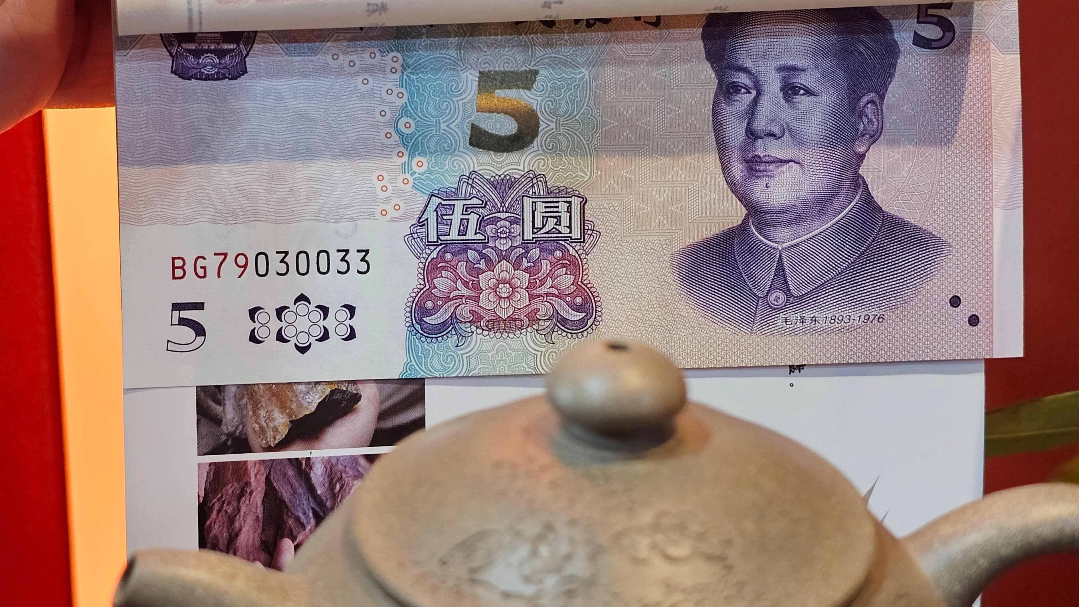 Ban Yue Hu《半月壶》~ "Half Moon Pot", 133.7ml, Qing Hui Duan 青灰段泥, by our Craftsman Zhang Huan 张欢, "Qing Gong Tu" 清供图 Engraving by Craftsman Nan Shan Lao Ren 南山老人 ~!Congratulations to Mr J.S.! 1114hrs 15th August 2025, Chicago, IL!