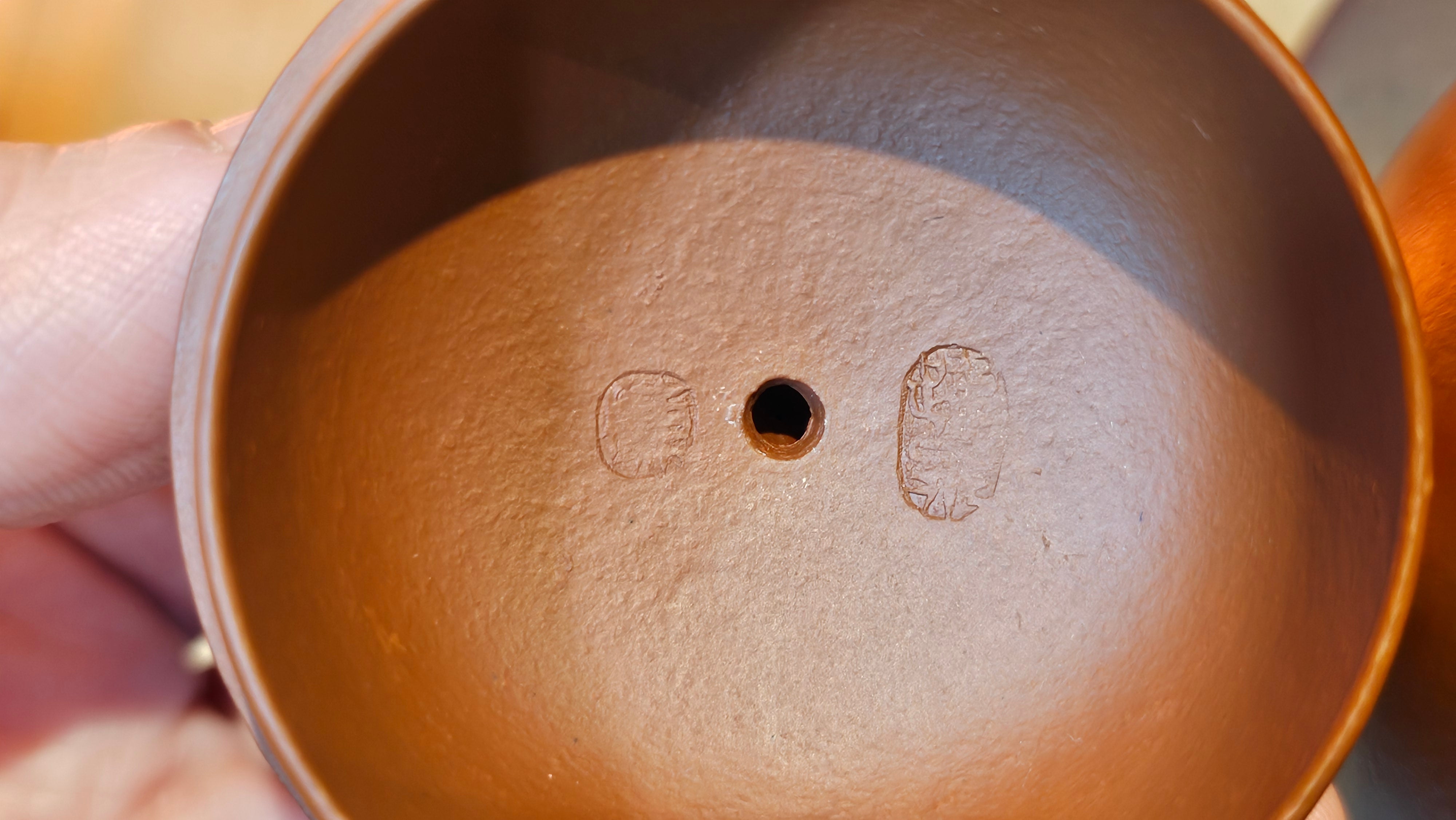 Qin Quan 秦权, with Oriental Clouds Embellishments 云朵贴花工艺, 196.9ml, Xiao Mei Yao Zhu Ni , by Craftsman Chen Yue Fei 陈跃飞 ~ Congratulations to Ms J.P.! 14058hrs 16th August 2025! Salem, OR!