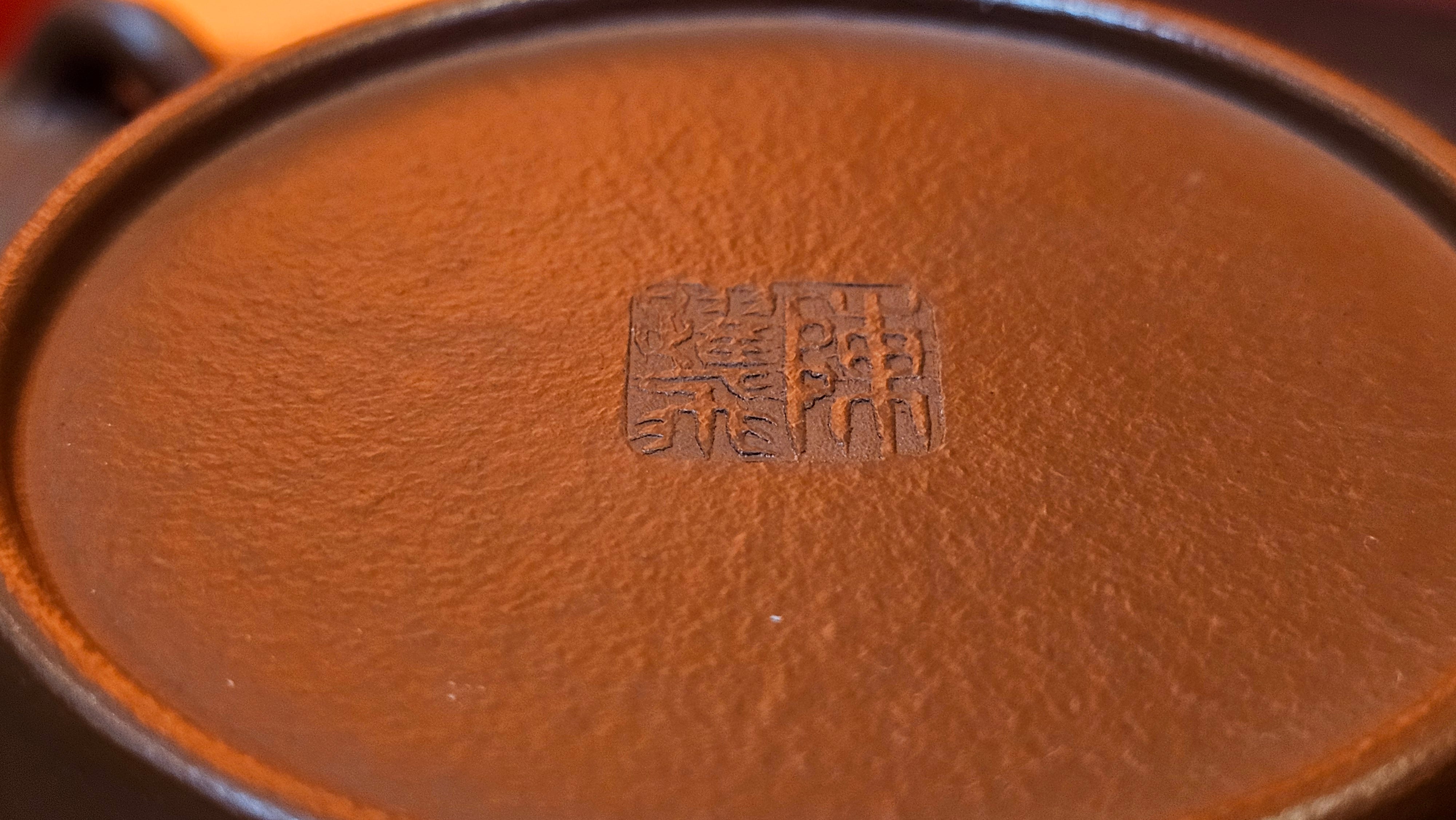 Mini! Qin Quan 秦权, with Oriental Clouds Embellishments 云朵贴花工艺, 115.5ml, Xiao Mei Yao Zhu Ni , by Craftsman Chen Yue Fei 陈跃飞 ~ Congratulations to Mr M.S.! 2049hrs!15th August 2025, Southbury, CT!