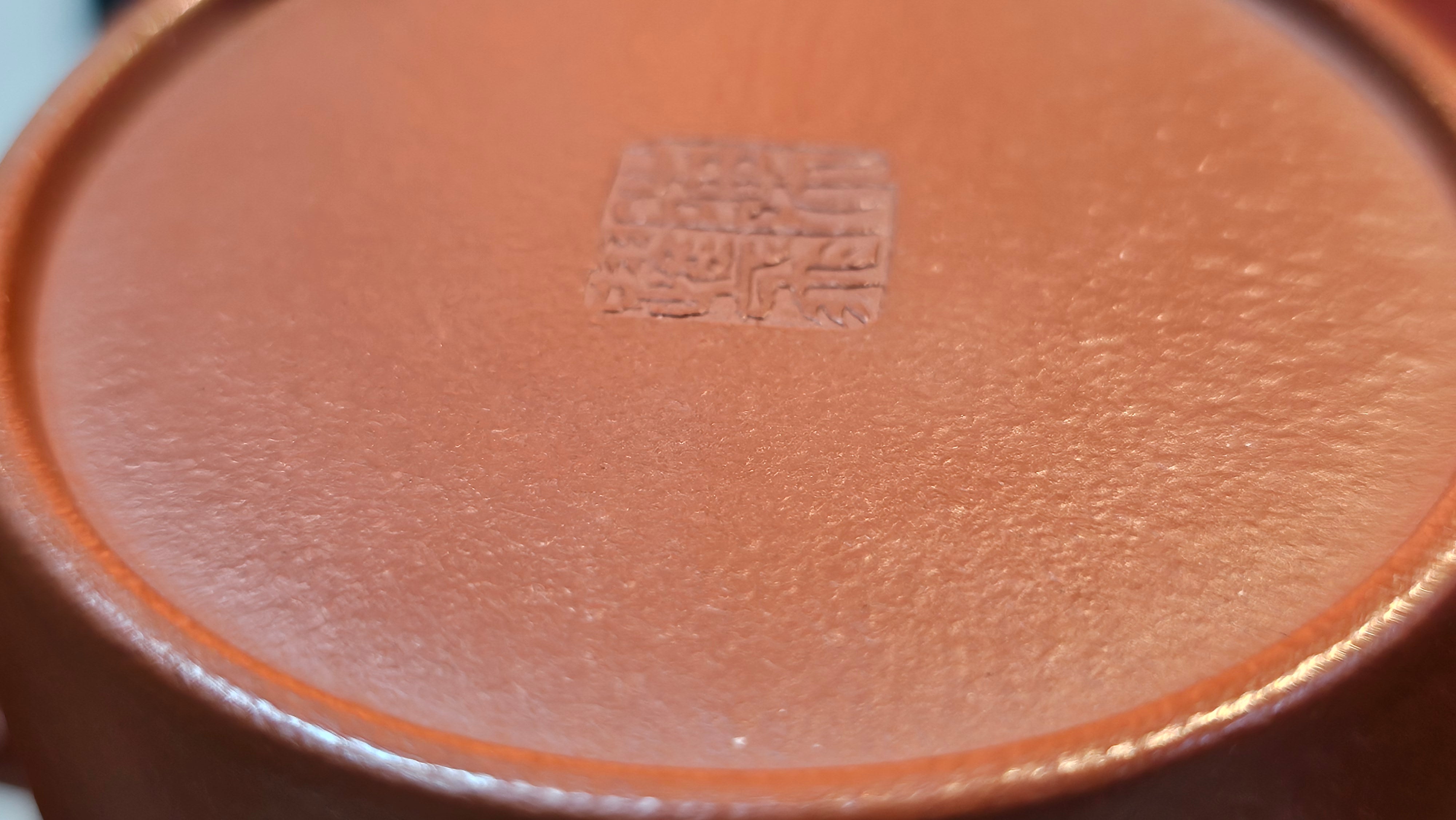 Mini! Qin Quan 秦权, with Oriental Clouds Embellishments 云朵贴花工艺, 115.5ml, Xiao Mei Yao Zhu Ni , by Craftsman Chen Yue Fei 陈跃飞 ~ Congratulations to Mr M.S.! 2049hrs!15th August 2025, Southbury, CT!