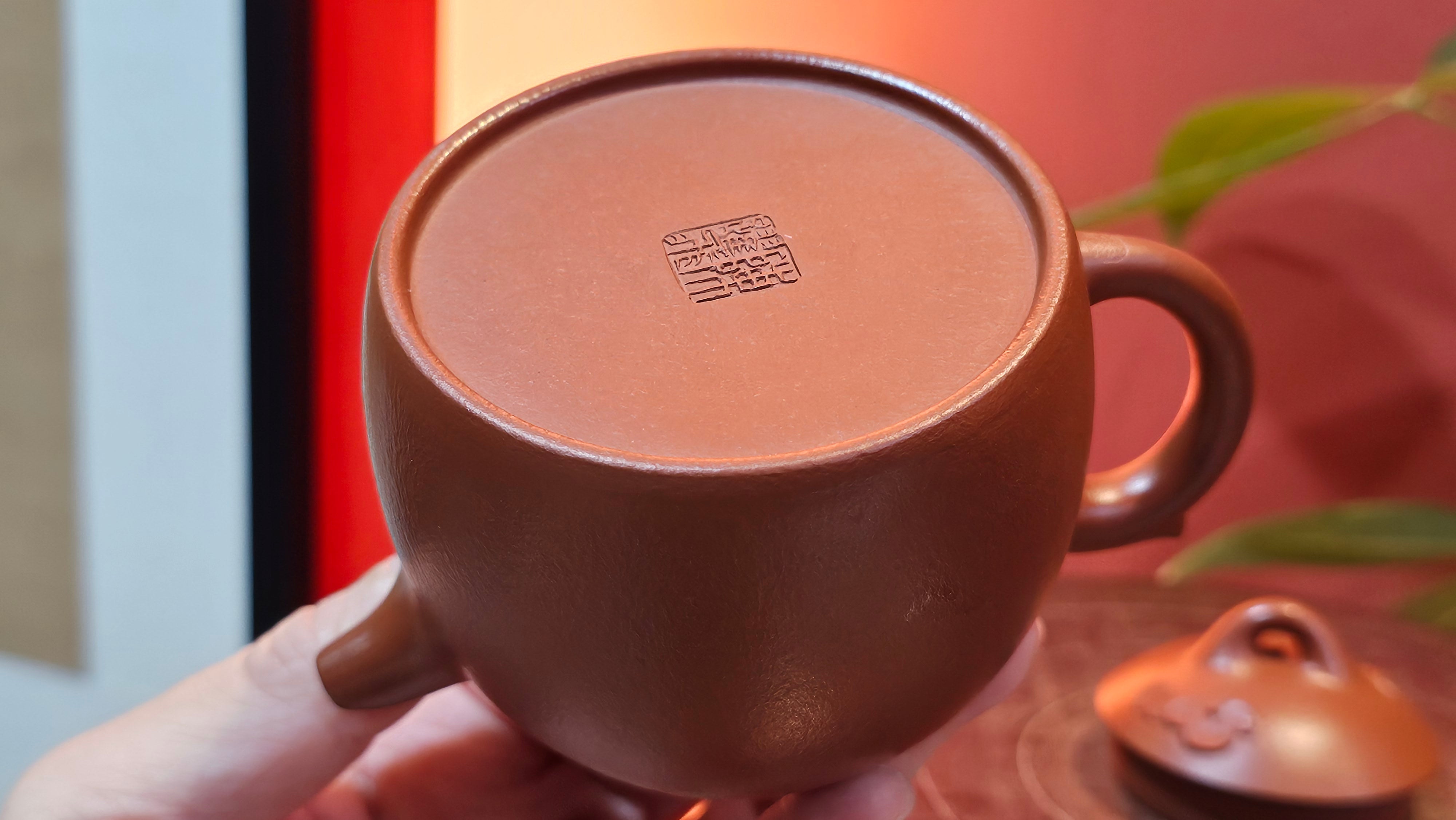 Qin Quan 秦权, with Oriental Clouds Embellishments 云朵贴花工艺, 196.9ml, Xiao Mei Yao Zhu Ni , by Craftsman Chen Yue Fei 陈跃飞 ~ Congratulations to Ms J.P.! 14058hrs 16th August 2025! Salem, OR!