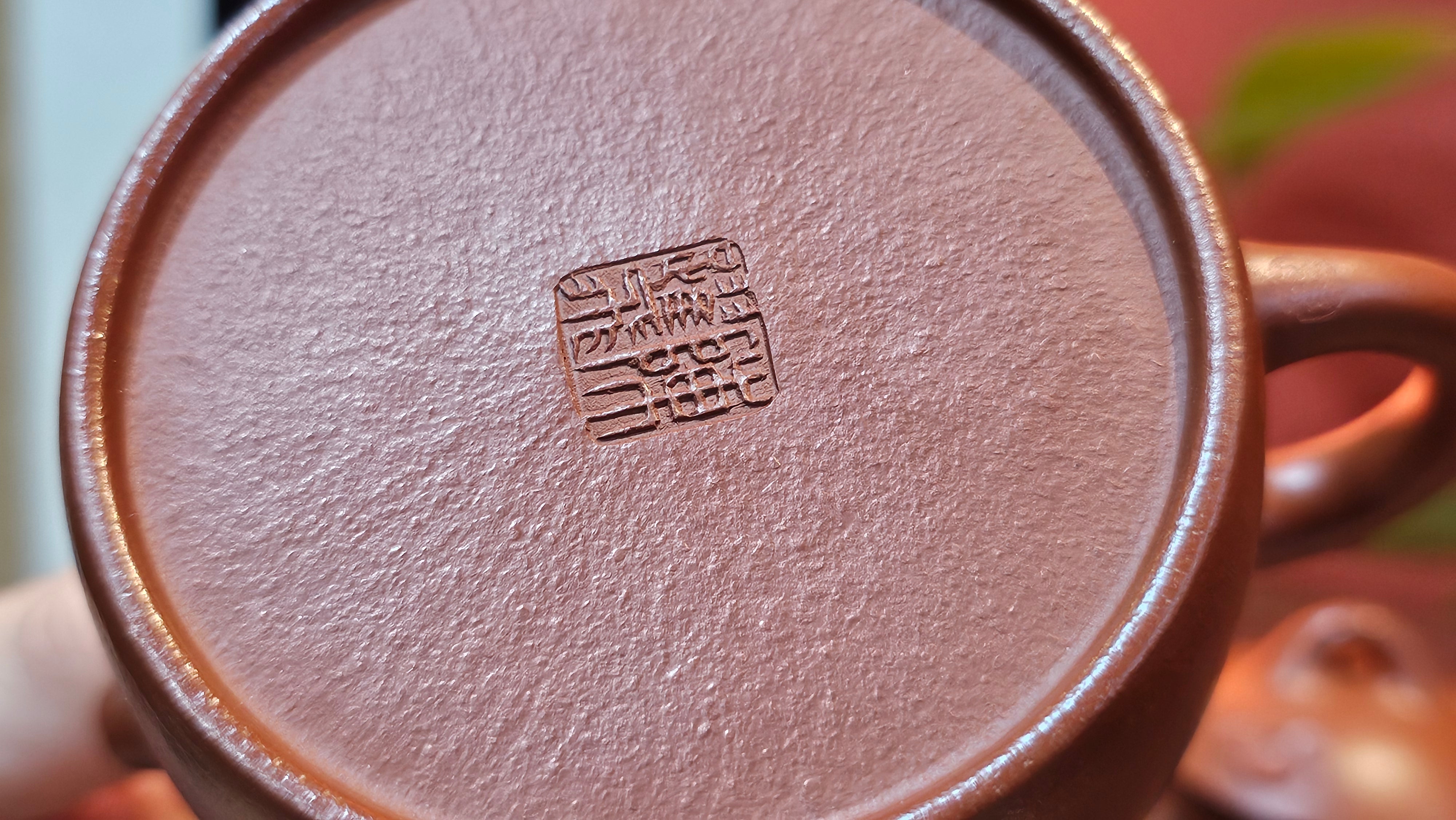 Qin Quan 秦权, with Oriental Clouds Embellishments 云朵贴花工艺, 196.9ml, Xiao Mei Yao Zhu Ni , by Craftsman Chen Yue Fei 陈跃飞 ~ Congratulations to Ms J.P.! 14058hrs 16th August 2025! Salem, OR!