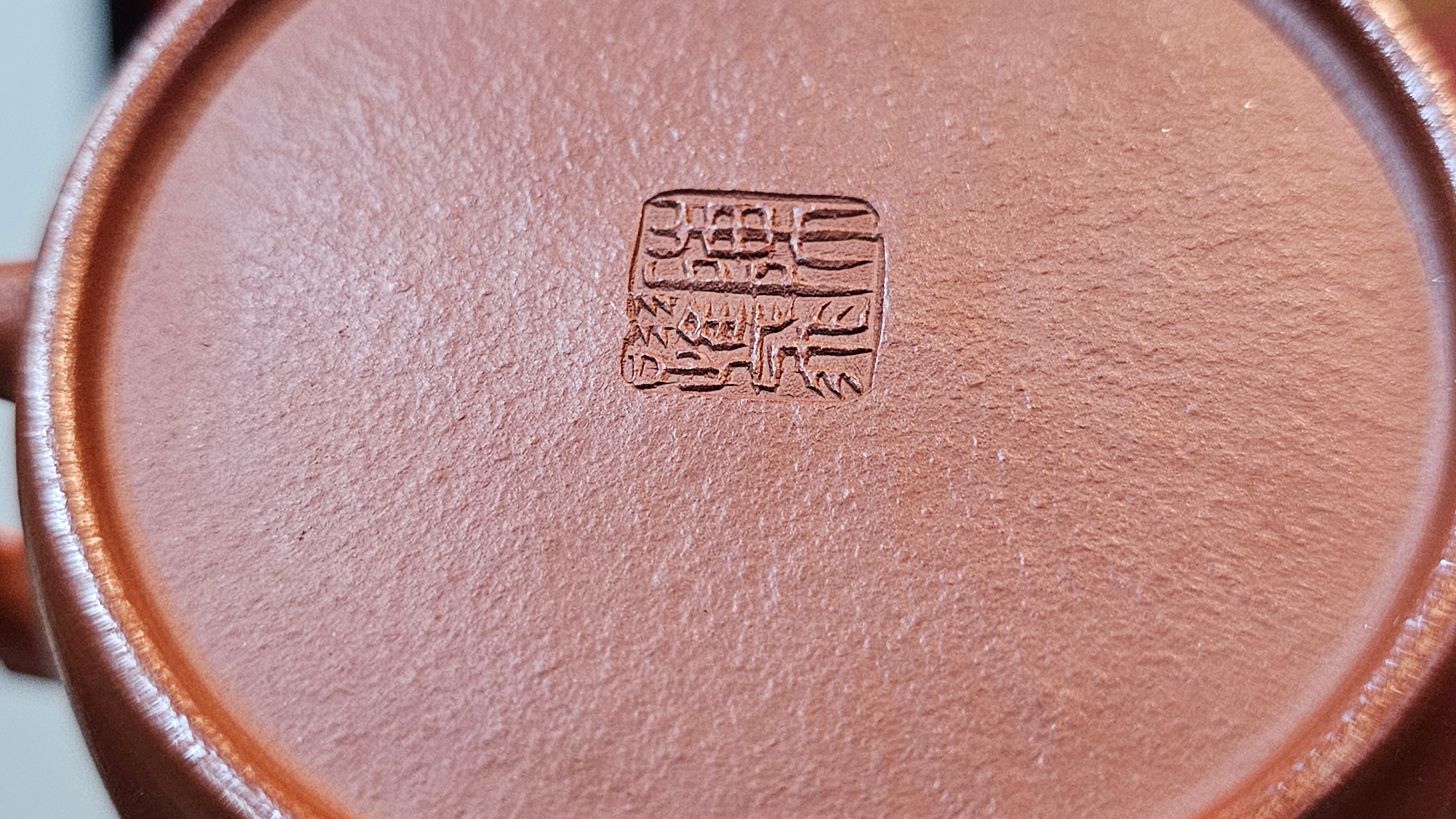 Qin Quan 秦权, with Oriental Clouds Embellishments 云朵贴花工艺, 196.9ml, Xiao Mei Yao Zhu Ni , by Craftsman Chen Yue Fei 陈跃飞 ~ Congratulations to Ms J.P.! 14058hrs 16th August 2025! Salem, OR!