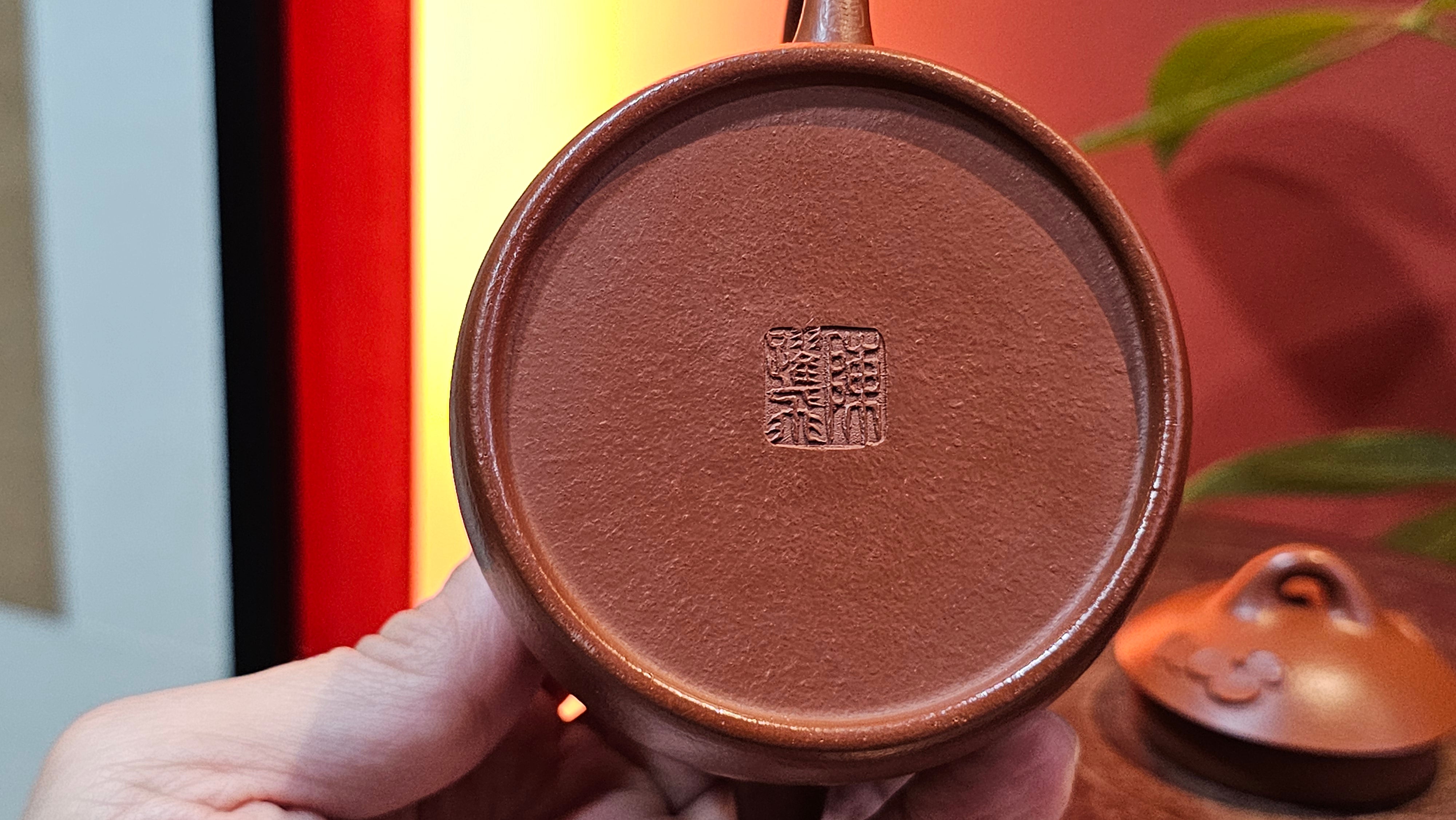 Qin Quan 秦权, with Oriental Clouds Embellishments 云朵贴花工艺, 196.9ml, Xiao Mei Yao Zhu Ni , by Craftsman Chen Yue Fei 陈跃飞 ~ Congratulations to Ms J.P.! 14058hrs 16th August 2025! Salem, OR!