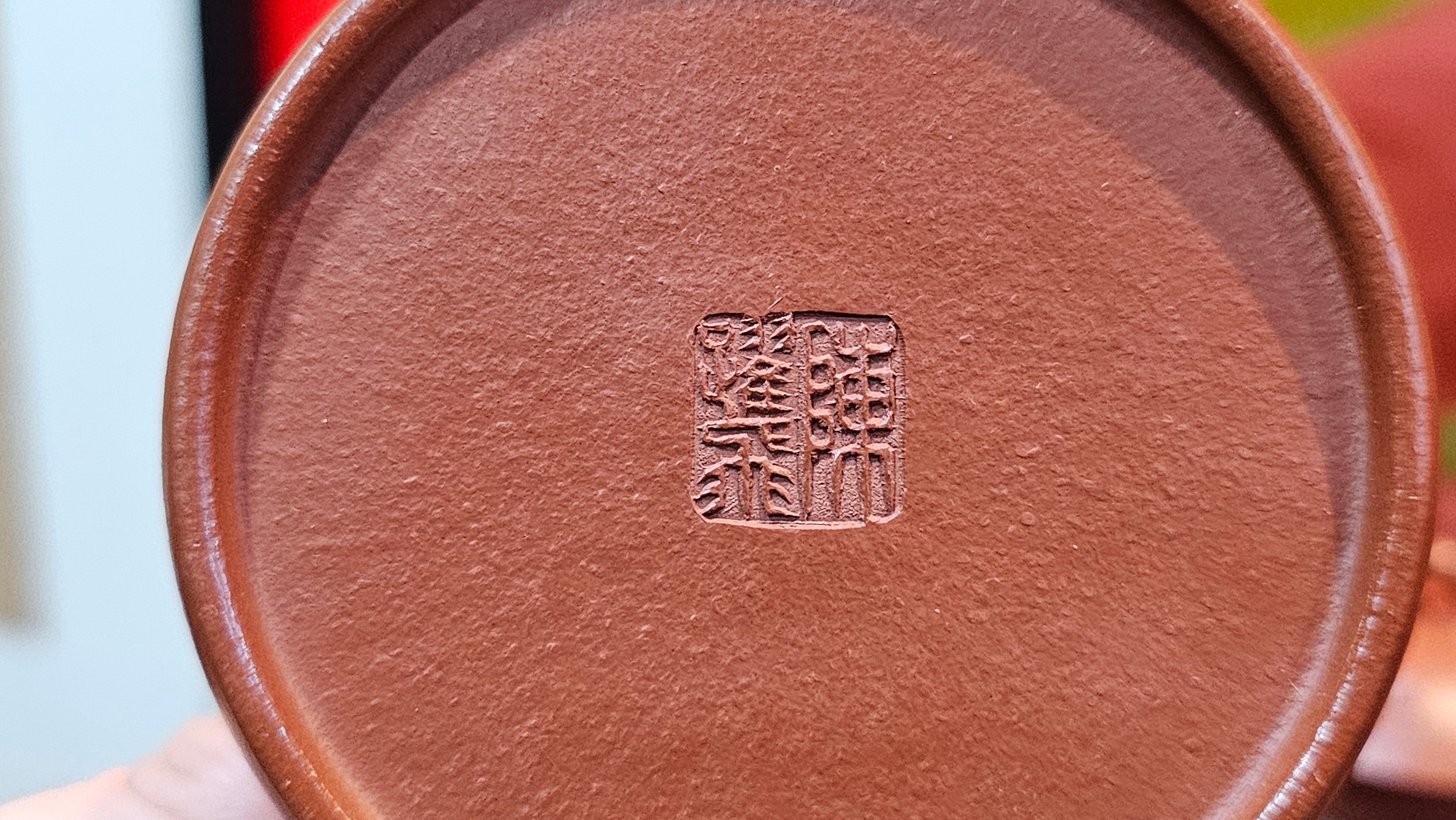 Qin Quan 秦权, with Oriental Clouds Embellishments 云朵贴花工艺, 196.9ml, Xiao Mei Yao Zhu Ni , by Craftsman Chen Yue Fei 陈跃飞 ~ Congratulations to Ms J.P.! 14058hrs 16th August 2025! Salem, OR!