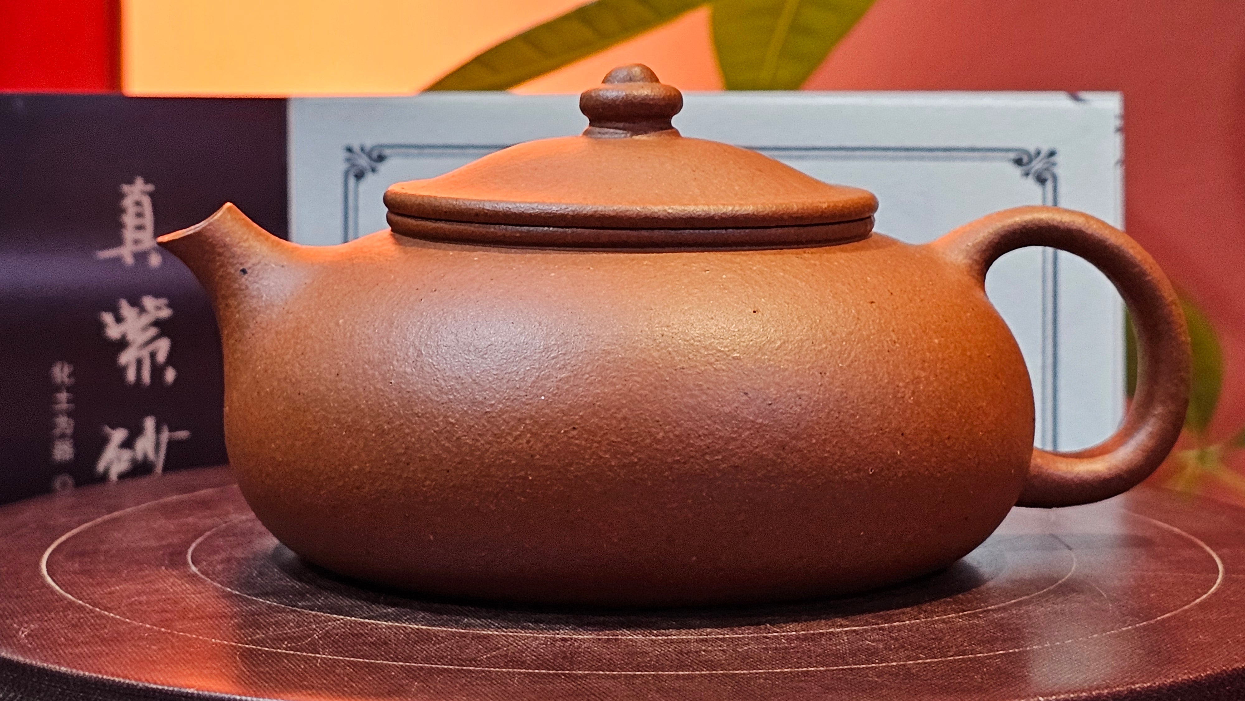 Han Jiang 寒江, 209.3ml, rare Zhu Sha 朱砂 (highest granularity form of ZhuNi), by Craftsman Gu Xiao Ming 顾小明 ~ Congratulations to Mr K.B.! 1555hrs 26th August 2025, Lake Oswego! OR!