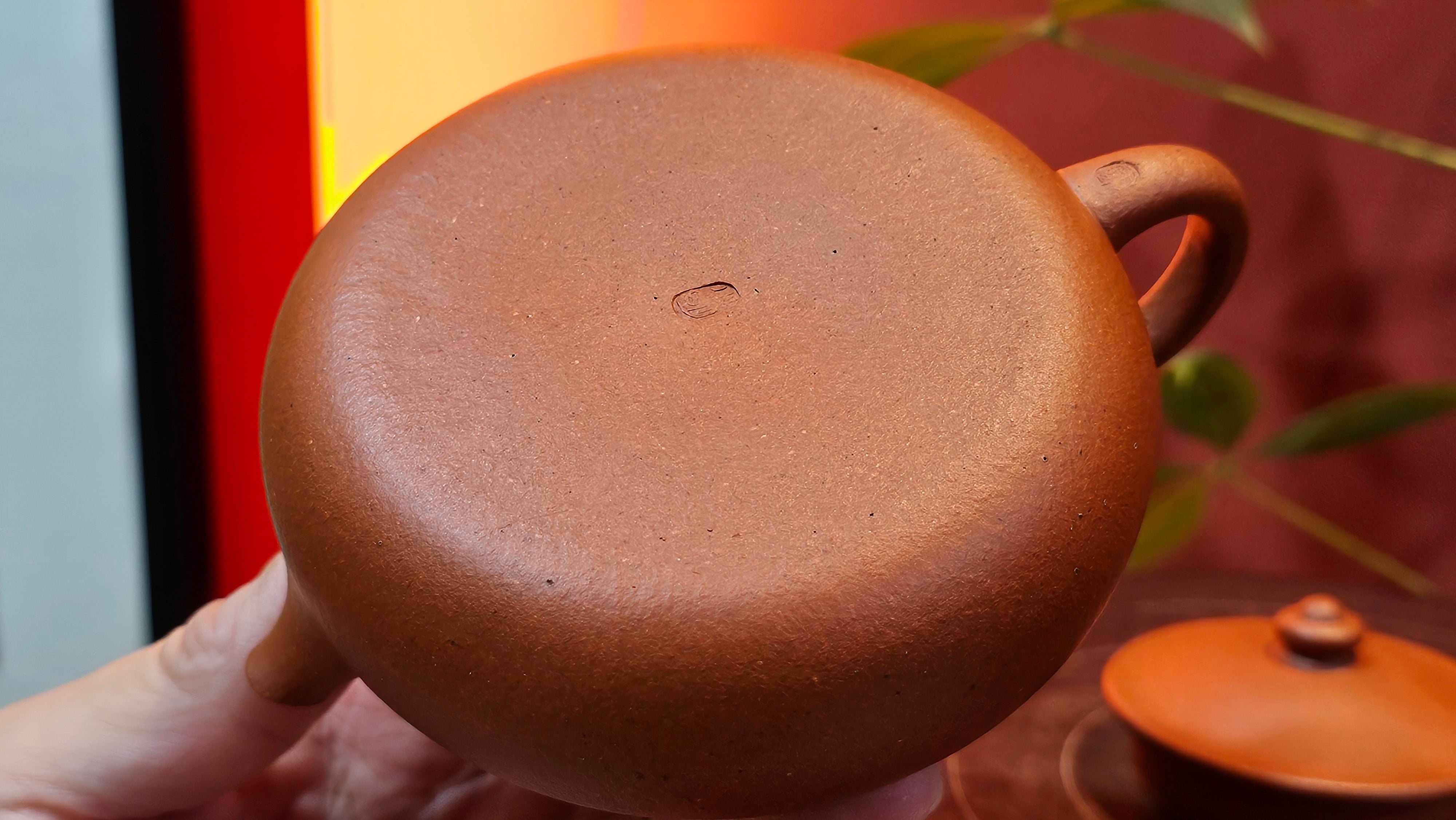 Han Jiang 寒江, 209.3ml, rare Zhu Sha 朱砂 (highest granularity form of ZhuNi), by Craftsman Gu Xiao Ming 顾小明 ~ Congratulations to Mr K.B.! 1555hrs 26th August 2025, Lake Oswego! OR!