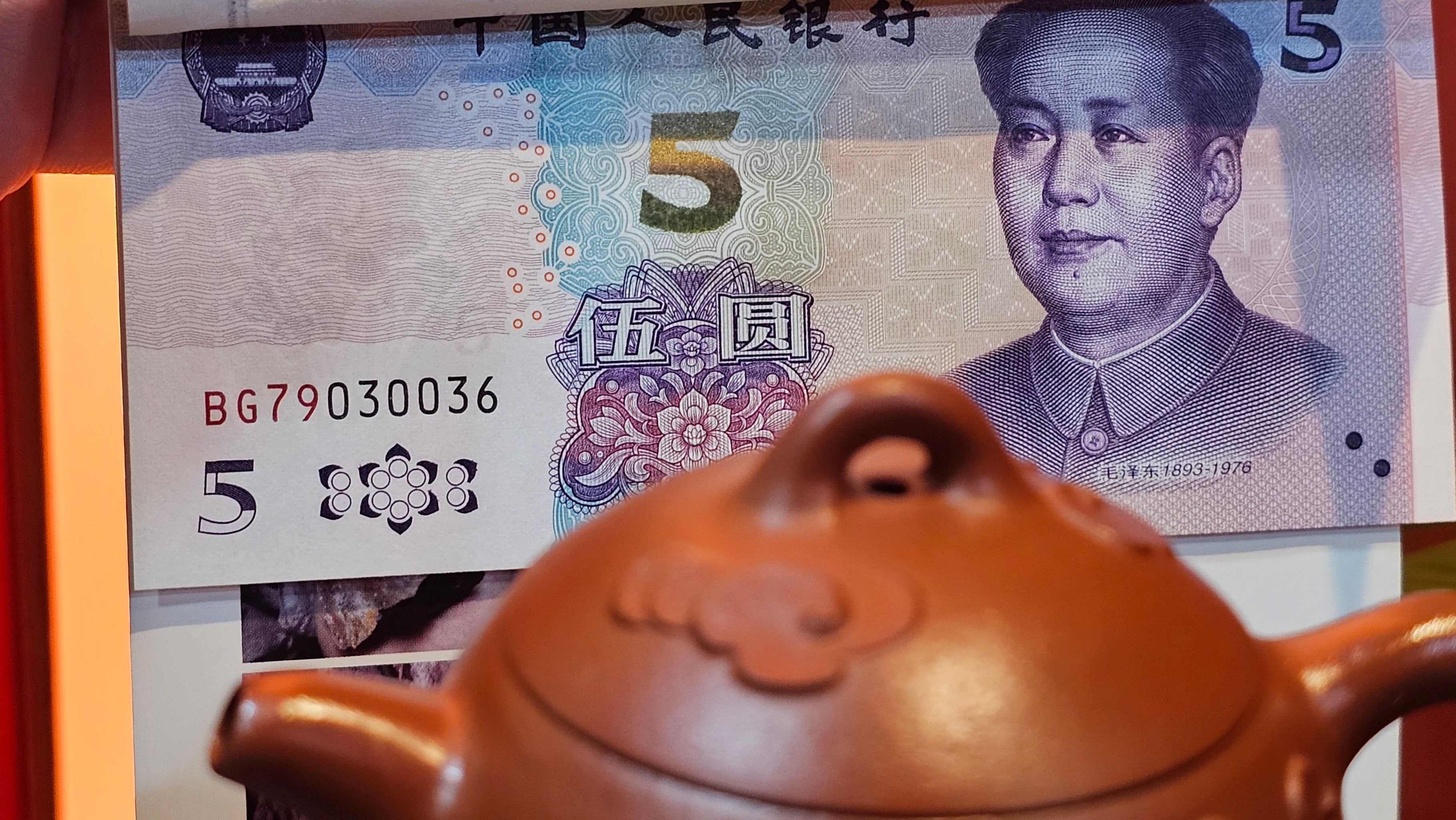 Qin Quan 秦权, with Oriental Clouds Embellishments 云朵贴花工艺, 196.9ml, Xiao Mei Yao Zhu Ni , by Craftsman Chen Yue Fei 陈跃飞 ~ Congratulations to Ms J.P.! 14058hrs 16th August 2025! Salem, OR!