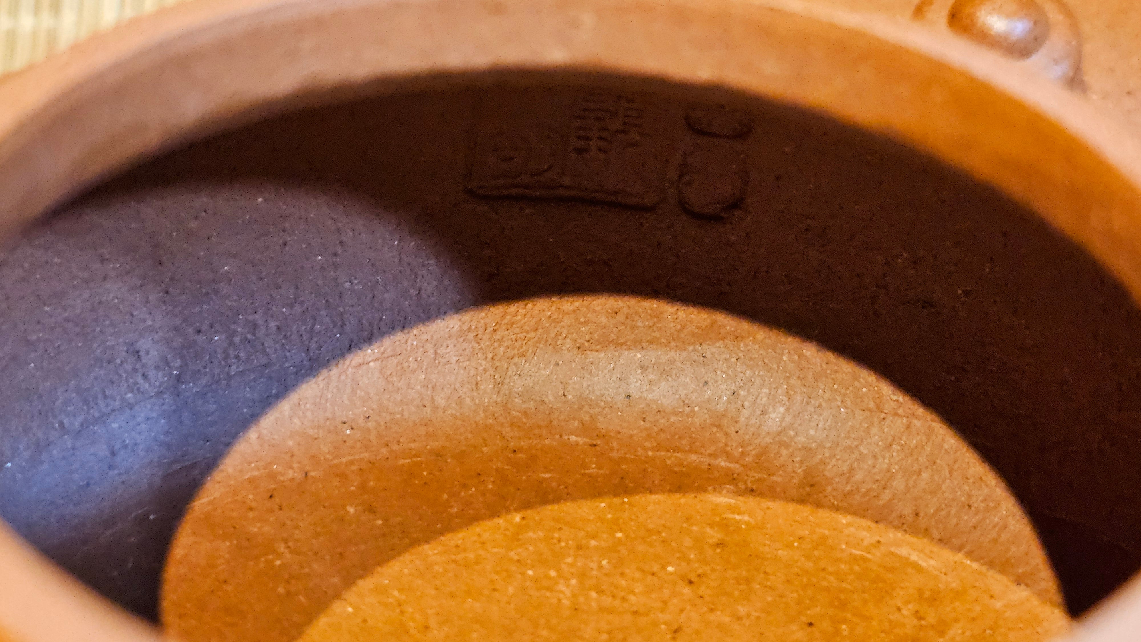 Han Jiang 寒江, 209.3ml, rare Zhu Sha 朱砂 (highest granularity form of ZhuNi), by Craftsman Gu Xiao Ming 顾小明 ~ Congratulations to Mr K.B.! 1555hrs 26th August 2025, Lake Oswego! OR!