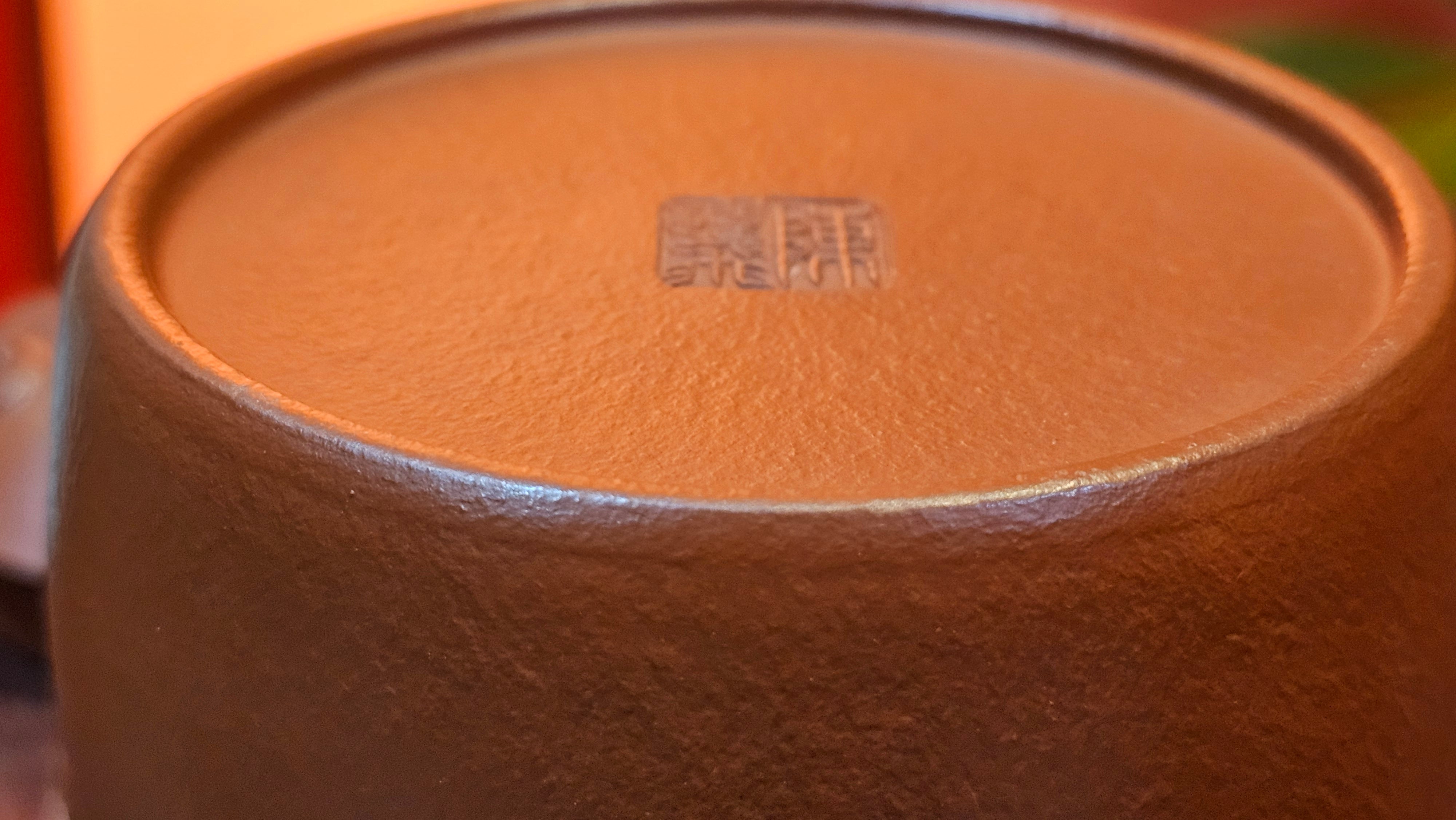 Qin Quan 秦权, with Oriental Clouds Embellishments 云朵贴花工艺, 196.9ml, Xiao Mei Yao Zhu Ni , by Craftsman Chen Yue Fei 陈跃飞 ~ Congratulations to Ms J.P.! 14058hrs 16th August 2025! Salem, OR!