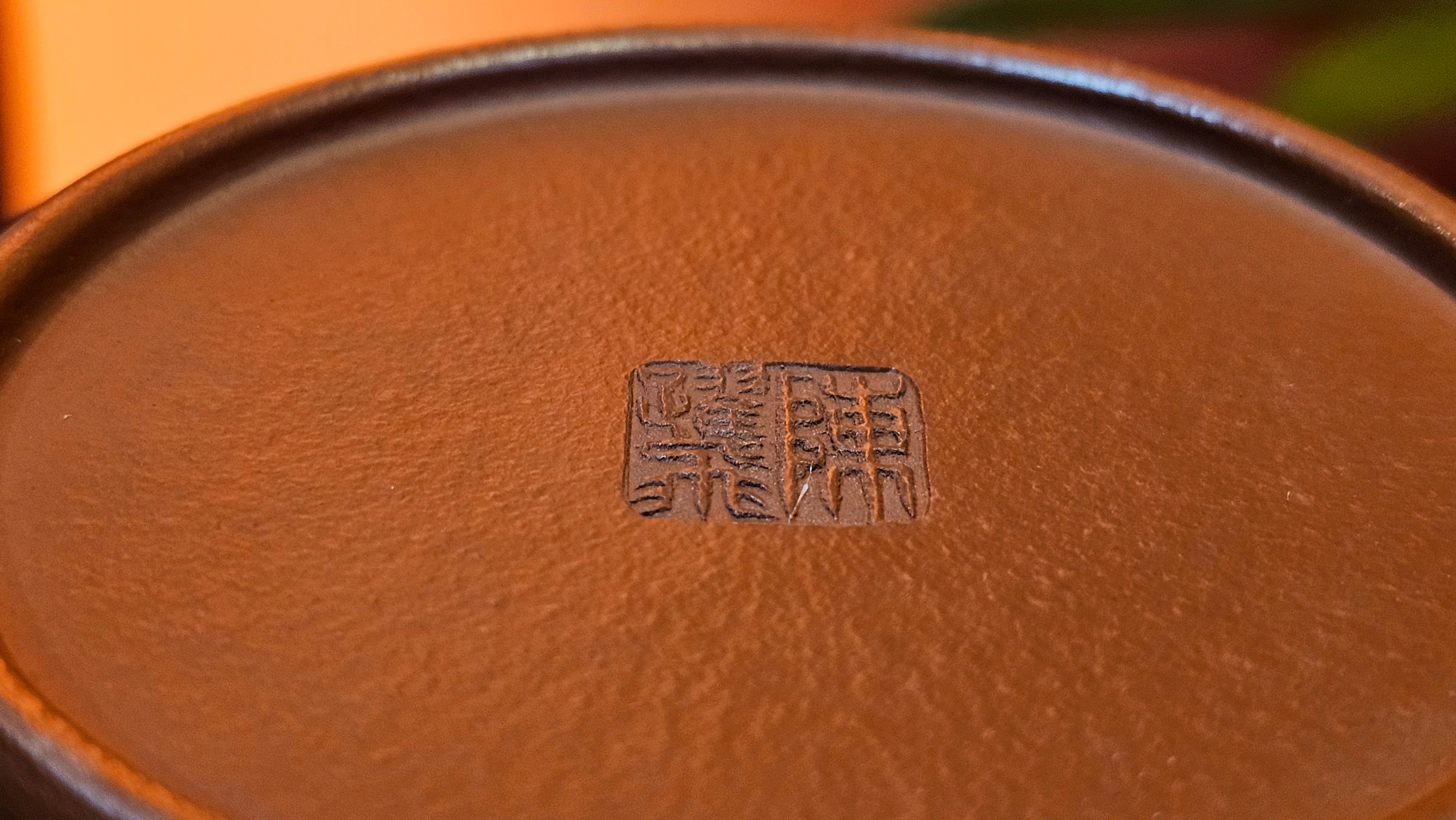 Qin Quan 秦权, with Oriental Clouds Embellishments 云朵贴花工艺, 196.9ml, Xiao Mei Yao Zhu Ni , by Craftsman Chen Yue Fei 陈跃飞 ~ Congratulations to Ms J.P.! 14058hrs 16th August 2025! Salem, OR!