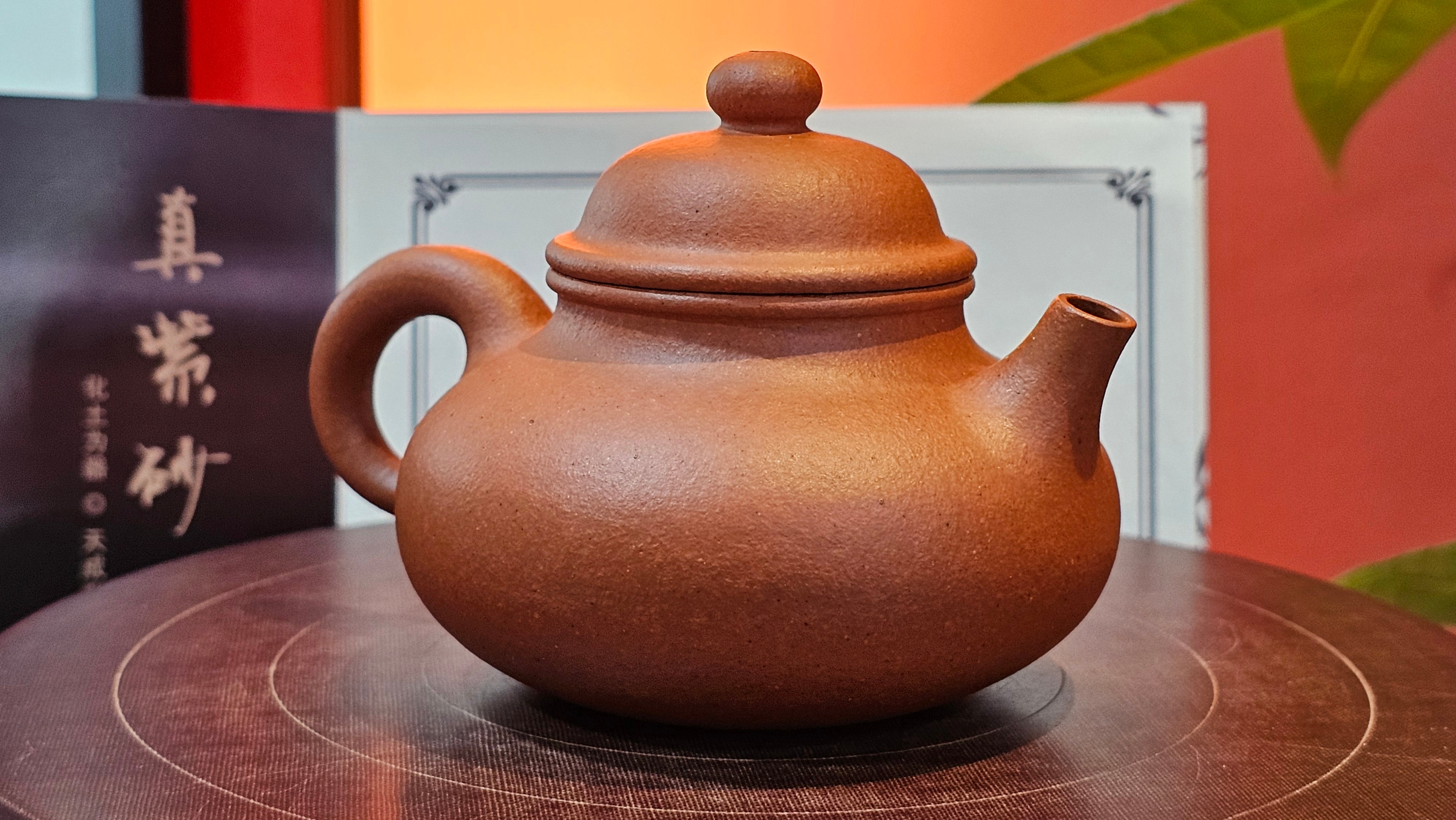 Rong Tian 容天, 134.7ml, rare Zhu Sha 朱砂 (highest granularity form of ZhuNi), by Craftsman Gu Xiao Ming 顾小明 ~ Congratulations to Mr B.B.! 1326hrs 16th August 2025, Austin, TX!