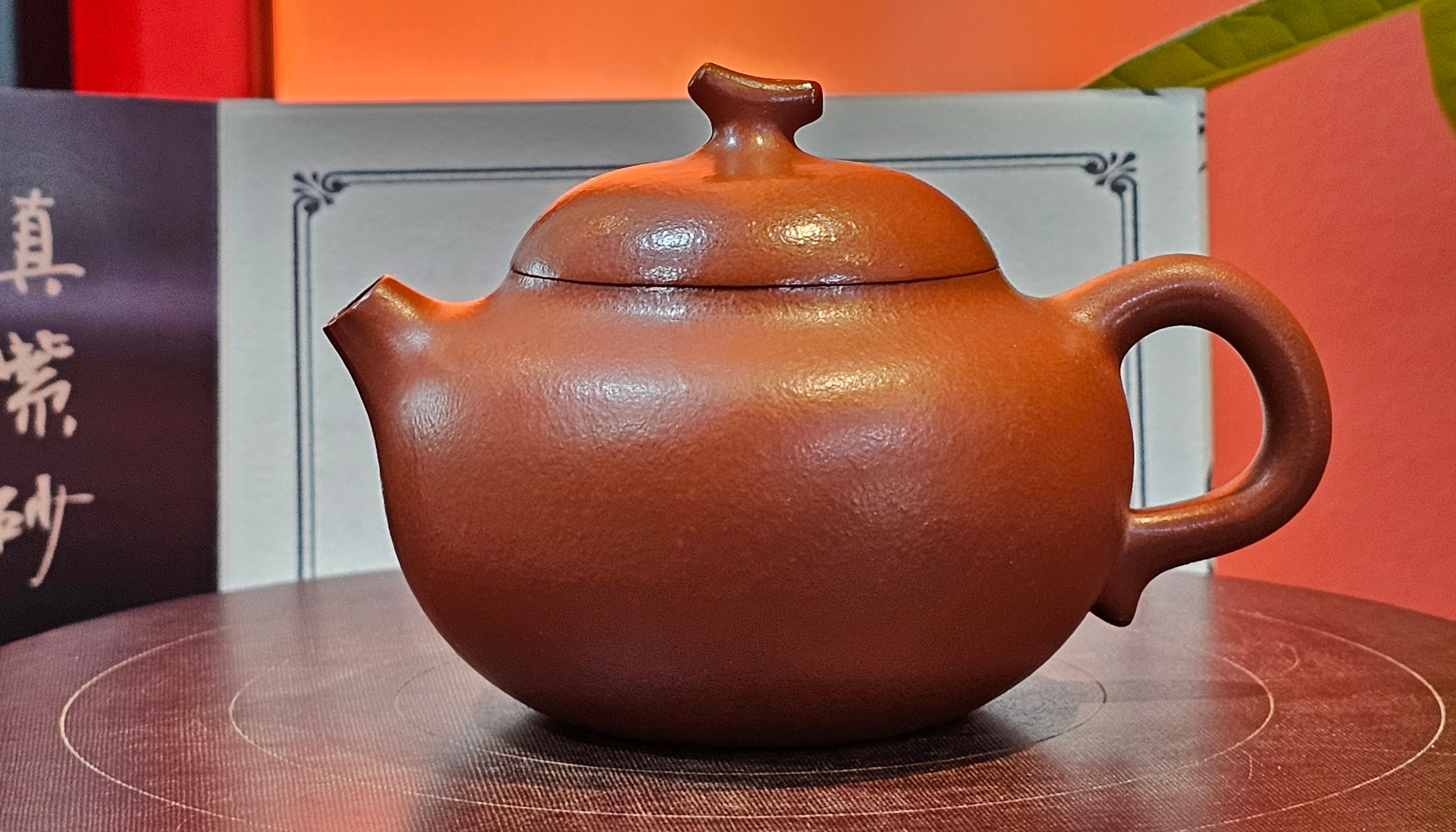 Qie Gua 茄瓜, 132.8ml, Xiao Mei Yao Zhu Ni 小煤窑朱泥,  by our Collaborative Craftsman Wang Hui 王慧, Poem Engraving by Craftsman 一德书 ~ Congratulations!to Mr D.D.! 2153hrs 27th August 2025! Jersey City, NJ!