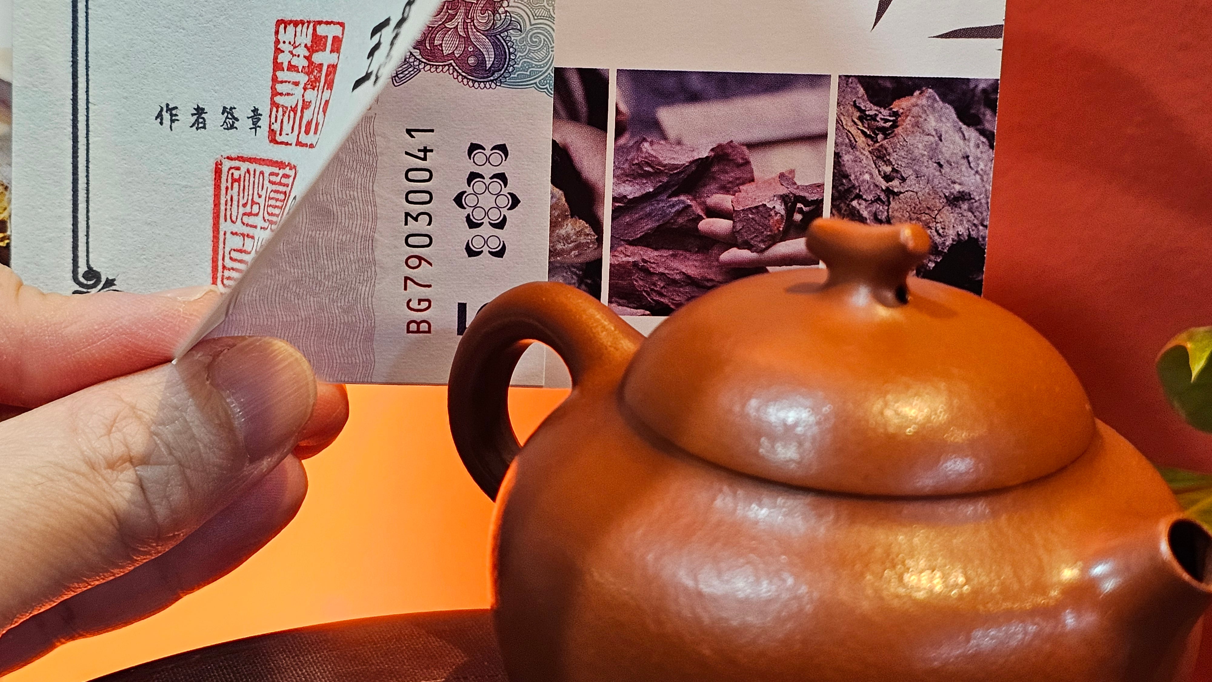 Qie Gua 茄瓜, 132.8ml, Xiao Mei Yao Zhu Ni 小煤窑朱泥,  by our Collaborative Craftsman Wang Hui 王慧, Poem Engraving by Craftsman 一德书 ~ Congratulations!to Mr D.D.! 2153hrs 27th August 2025! Jersey City, NJ!