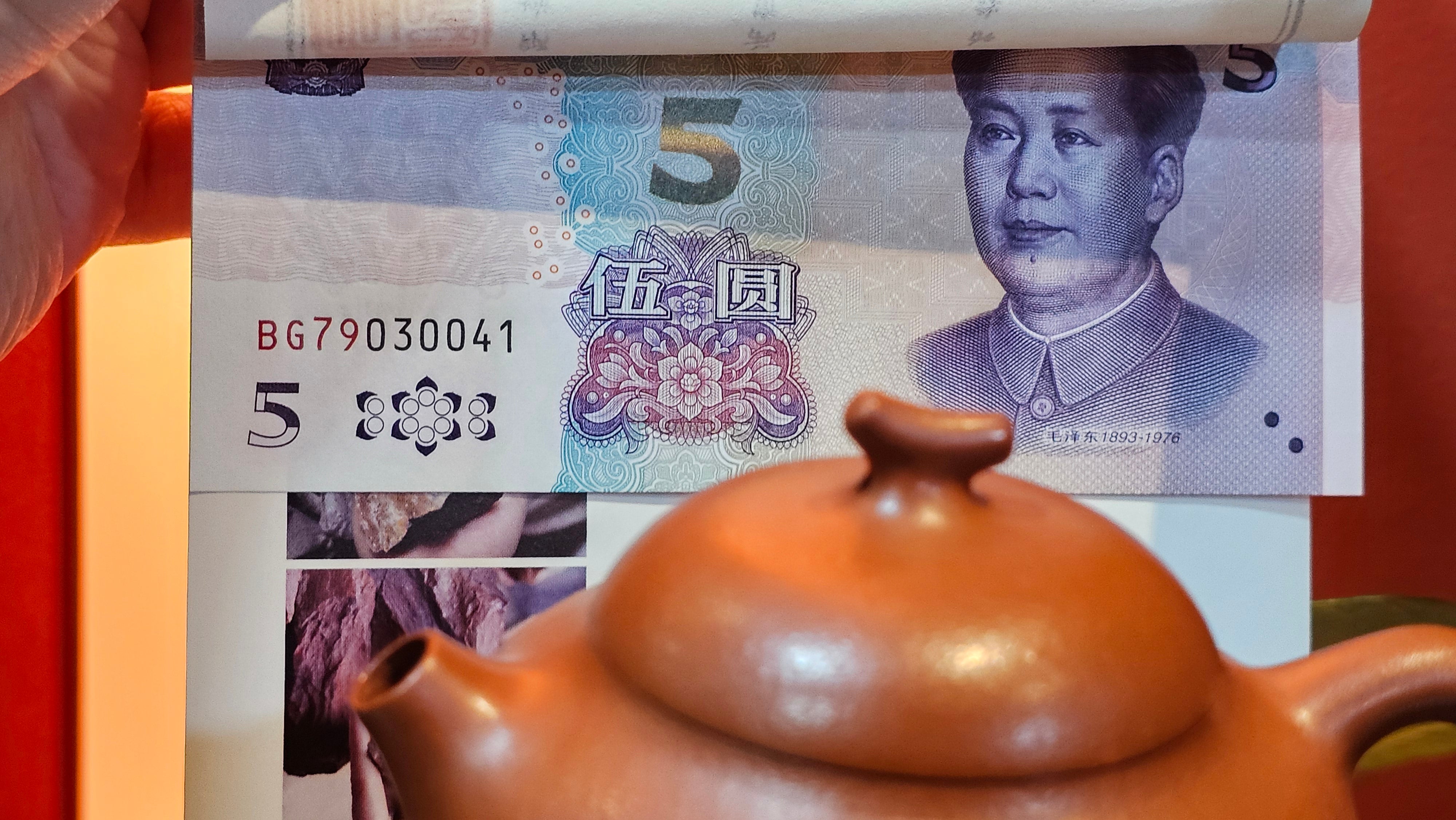 Qie Gua 茄瓜, 132.8ml, Xiao Mei Yao Zhu Ni 小煤窑朱泥,  by our Collaborative Craftsman Wang Hui 王慧, Poem Engraving by Craftsman 一德书 ~ Congratulations!to Mr D.D.! 2153hrs 27th August 2025! Jersey City, NJ!