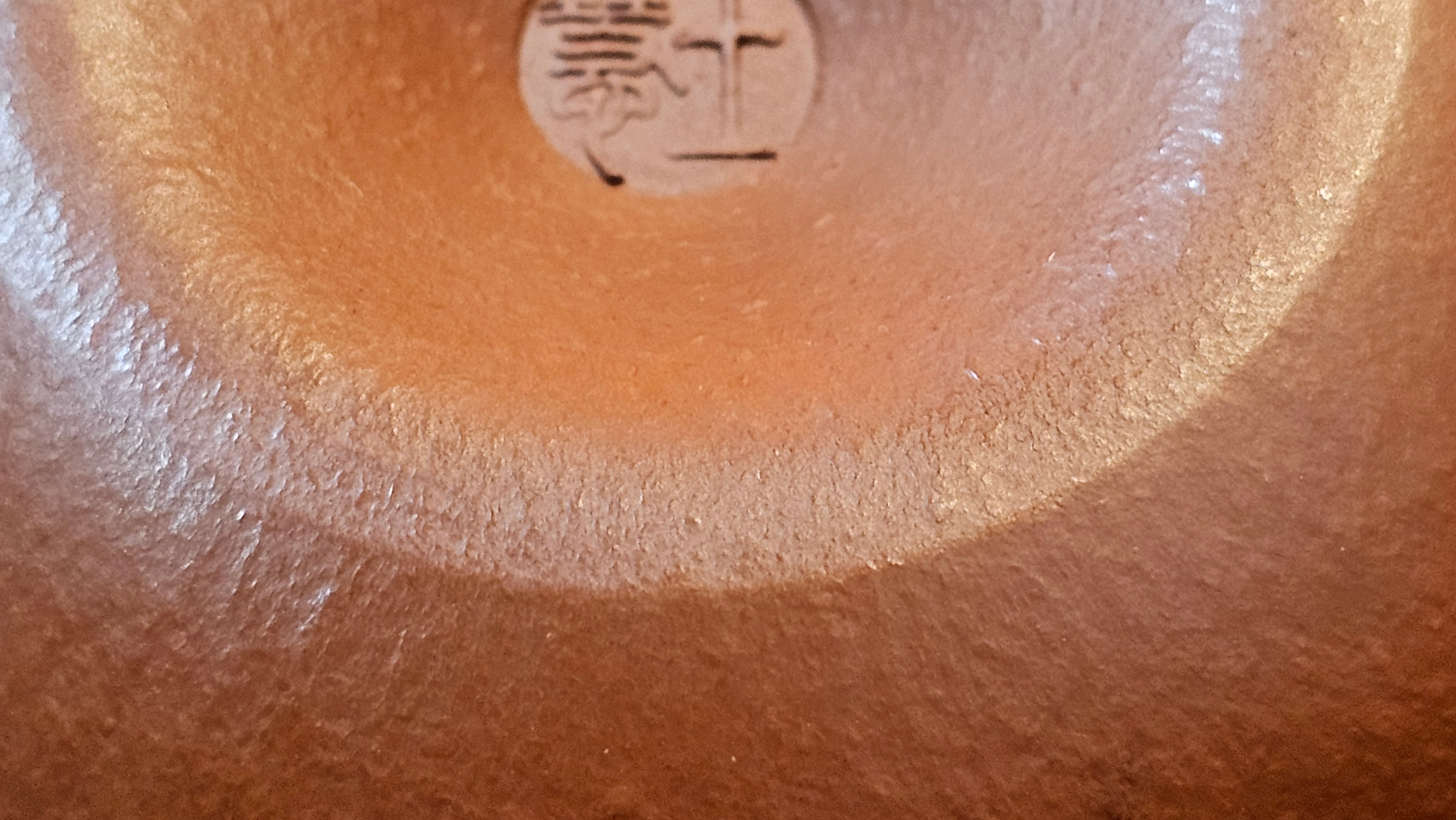 Qie Gua 茄瓜, 132.8ml, Xiao Mei Yao Zhu Ni 小煤窑朱泥,  by our Collaborative Craftsman Wang Hui 王慧, Poem Engraving by Craftsman 一德书 ~ Congratulations!to Mr D.D.! 2153hrs 27th August 2025! Jersey City, NJ!