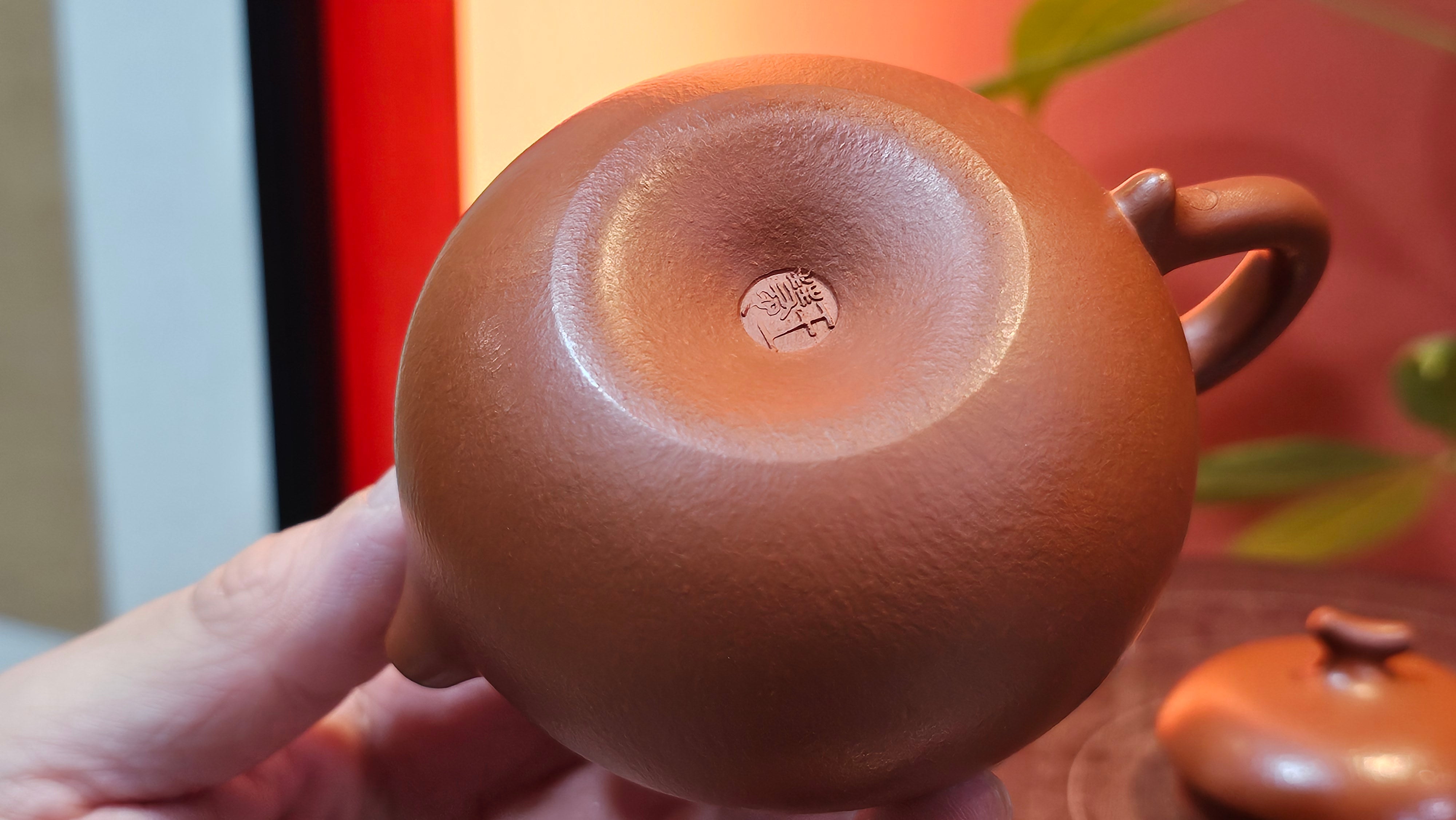 Qie Gua 茄瓜, 132.8ml, Xiao Mei Yao Zhu Ni 小煤窑朱泥,  by our Collaborative Craftsman Wang Hui 王慧, Poem Engraving by Craftsman 一德书 ~ Congratulations!to Mr D.D.! 2153hrs 27th August 2025! Jersey City, NJ!