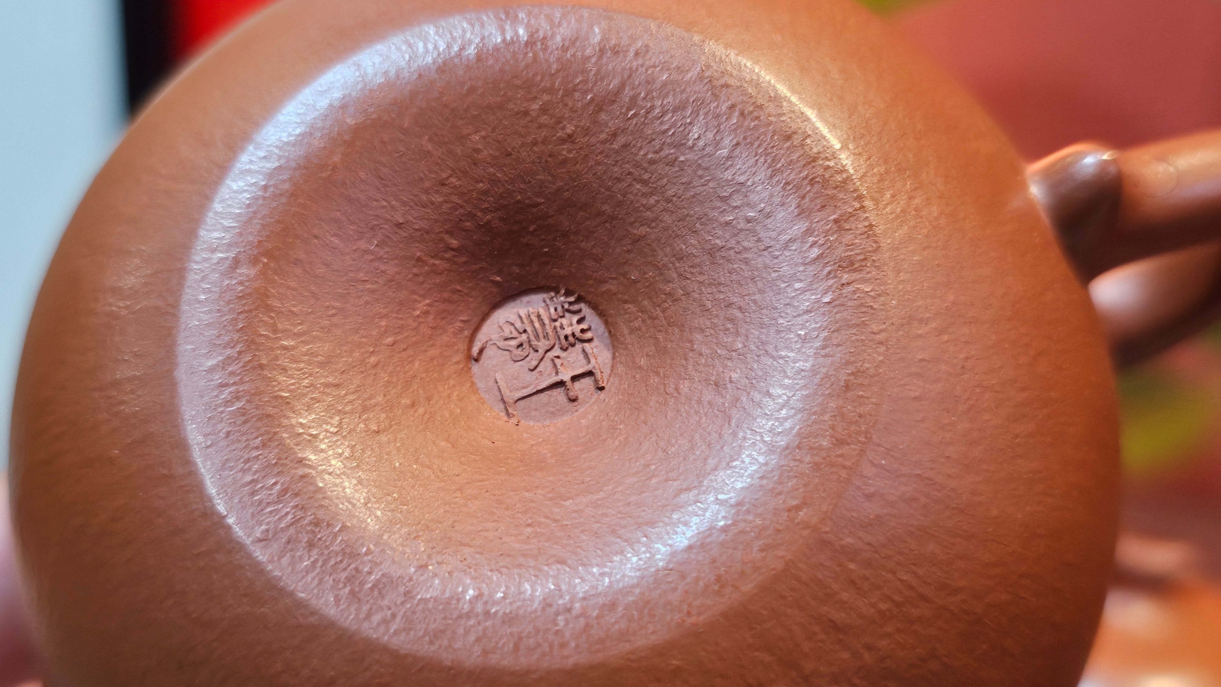 Qie Gua 茄瓜, 132.8ml, Xiao Mei Yao Zhu Ni 小煤窑朱泥,  by our Collaborative Craftsman Wang Hui 王慧, Poem Engraving by Craftsman 一德书 ~ Congratulations!to Mr D.D.! 2153hrs 27th August 2025! Jersey City, NJ!