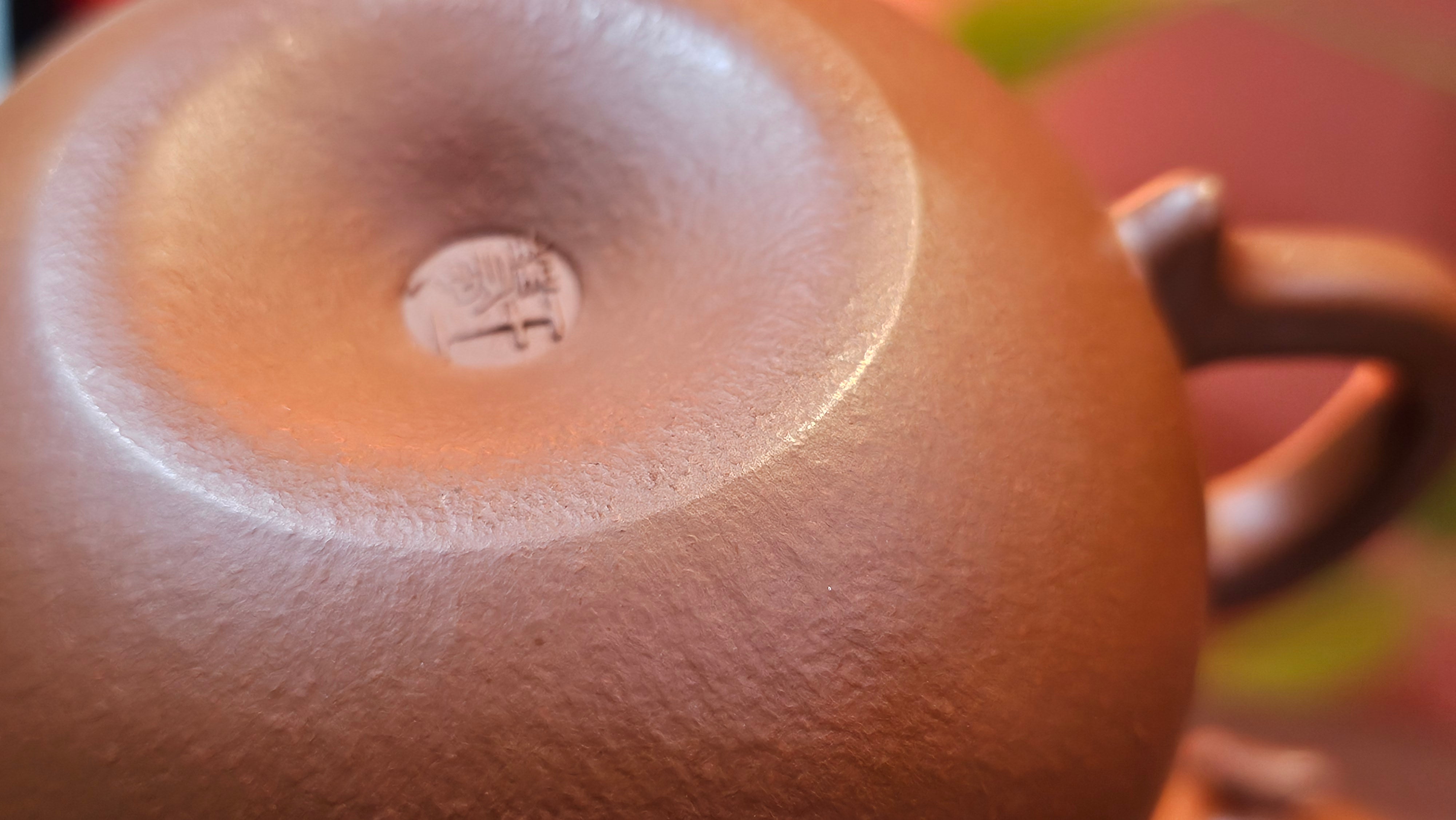 Qie Gua 茄瓜, 132.8ml, Xiao Mei Yao Zhu Ni 小煤窑朱泥,  by our Collaborative Craftsman Wang Hui 王慧, Poem Engraving by Craftsman 一德书 ~ Congratulations!to Mr D.D.! 2153hrs 27th August 2025! Jersey City, NJ!