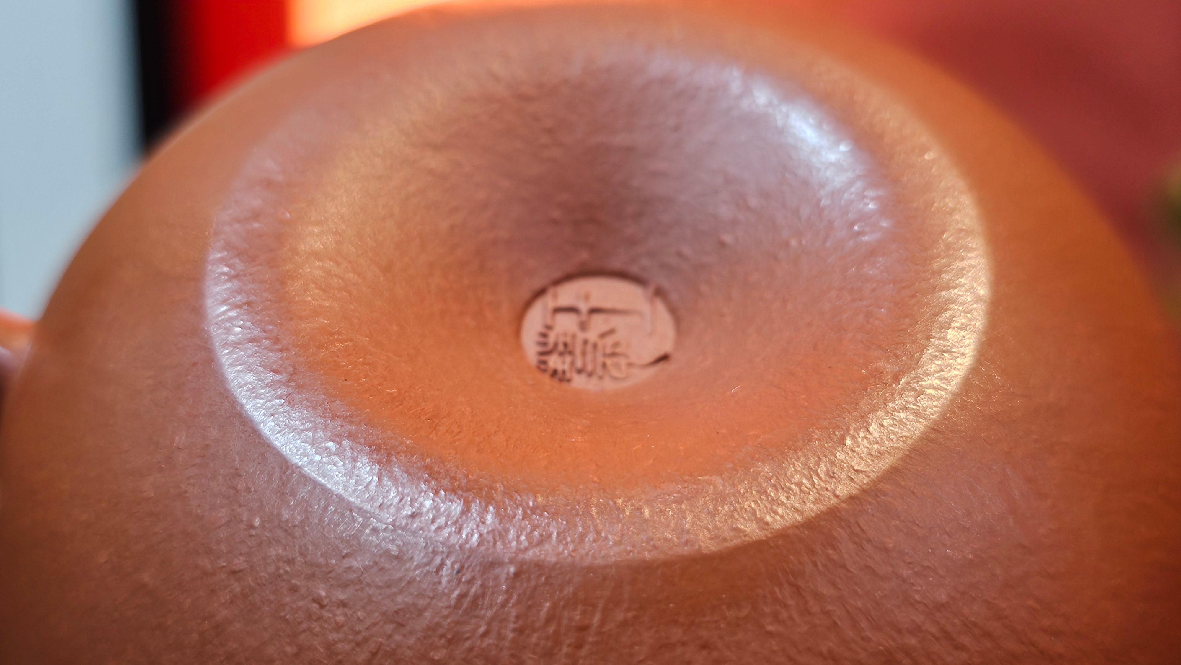 Qie Gua 茄瓜, 132.8ml, Xiao Mei Yao Zhu Ni 小煤窑朱泥,  by our Collaborative Craftsman Wang Hui 王慧, Poem Engraving by Craftsman 一德书 ~ Congratulations!to Mr D.D.! 2153hrs 27th August 2025! Jersey City, NJ!