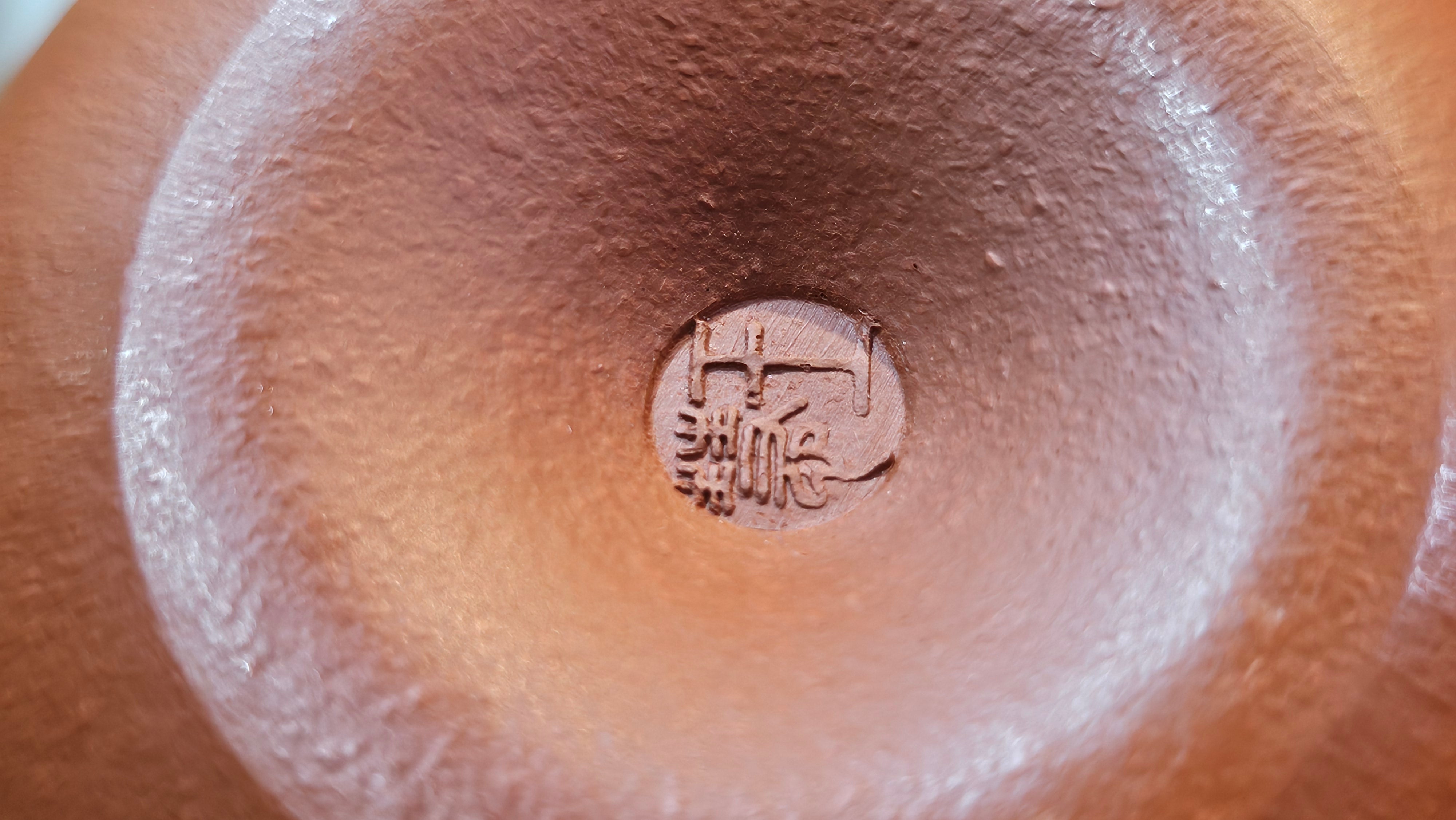 Qie Gua 茄瓜, 132.8ml, Xiao Mei Yao Zhu Ni 小煤窑朱泥,  by our Collaborative Craftsman Wang Hui 王慧, Poem Engraving by Craftsman 一德书 ~ Congratulations!to Mr D.D.! 2153hrs 27th August 2025! Jersey City, NJ!