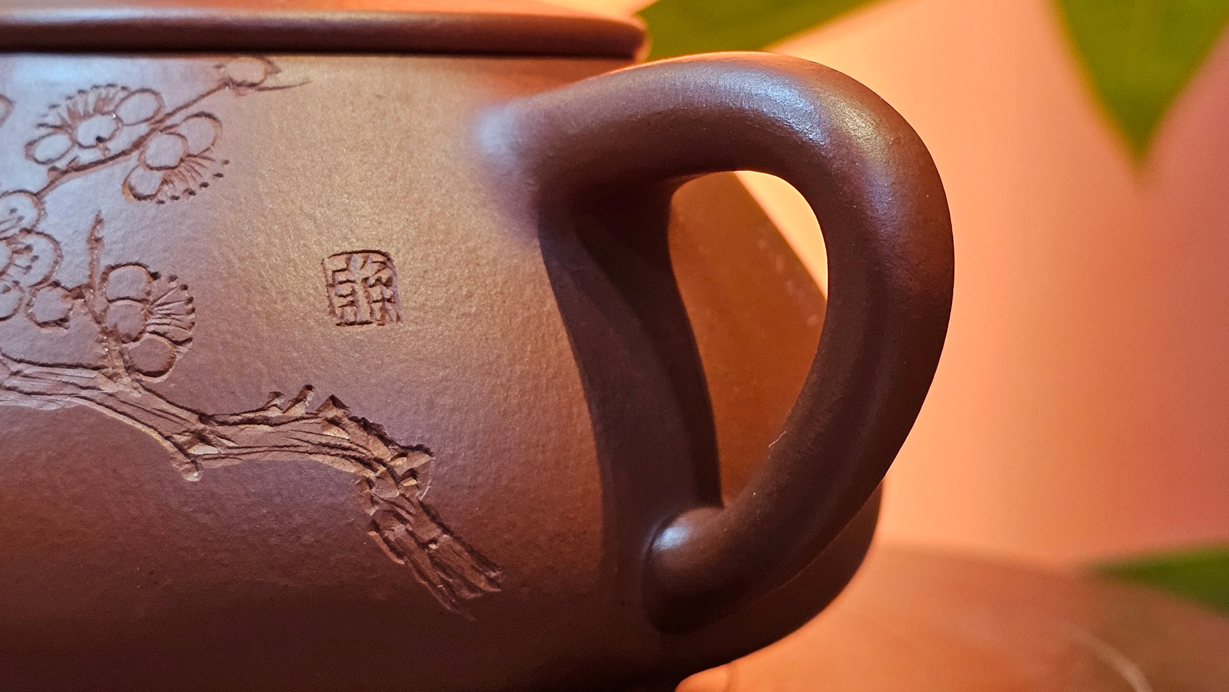 Jing Zhou Shi Piao 景舟石瓢, 257.3ml, Xiao Mei Yao Zhu Ni 小煤窑朱泥, by Craftsman Wang Xing 王兴; "暗香疏影" and Plum Blossoms Engraving by Craftsman Yi De Shu 一德书 ~ Congratulations to Mr K.F.! 1455hrs 17th August 2025, Chamblee, GA!