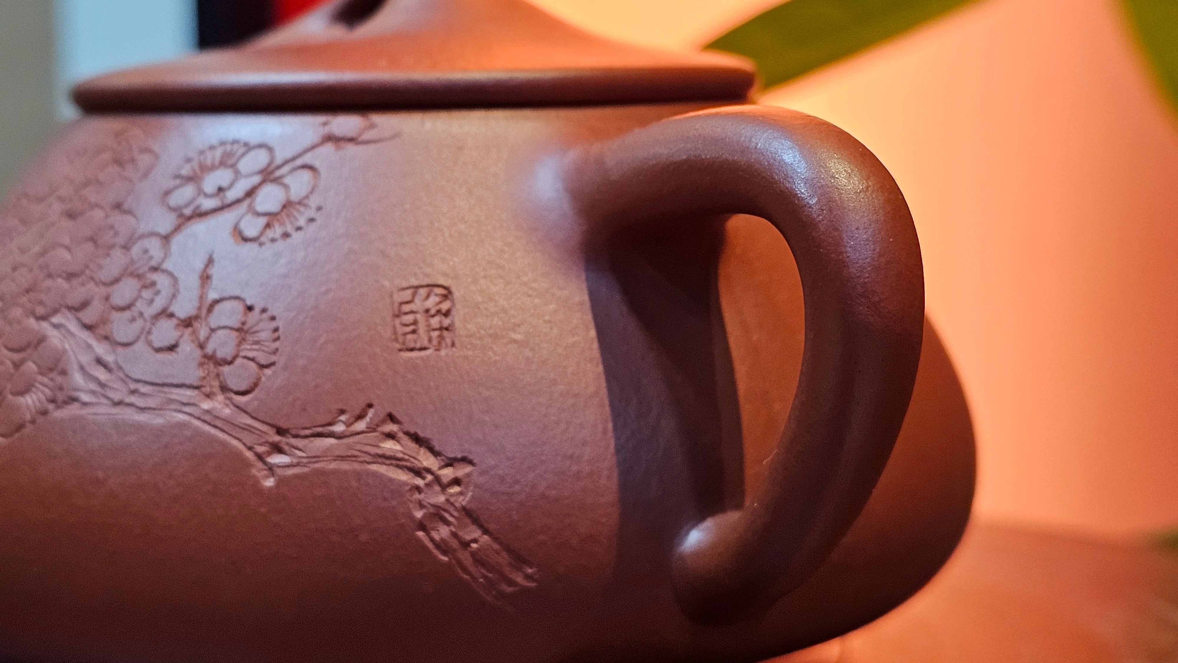 Jing Zhou Shi Piao 景舟石瓢, 257.3ml, Xiao Mei Yao Zhu Ni 小煤窑朱泥, by Craftsman Wang Xing 王兴; "暗香疏影" and Plum Blossoms Engraving by Craftsman Yi De Shu 一德书 ~ Congratulations to Mr K.F.! 1455hrs 17th August 2025, Chamblee, GA!